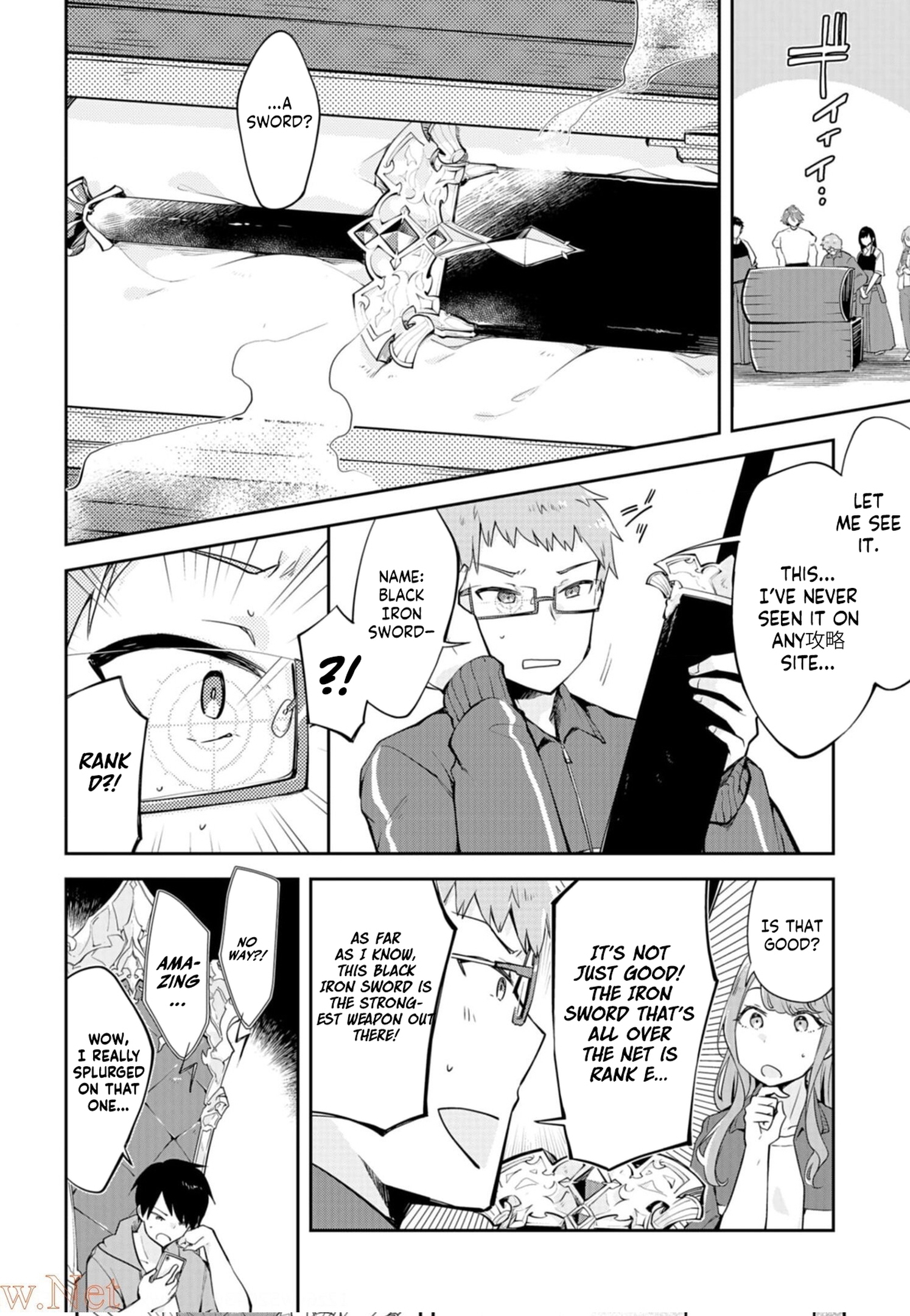 Dungeon Battle Royale - Maou ni Natta node Sekai Touitsu o Mezashimasu – Chapter 6 – Page 21