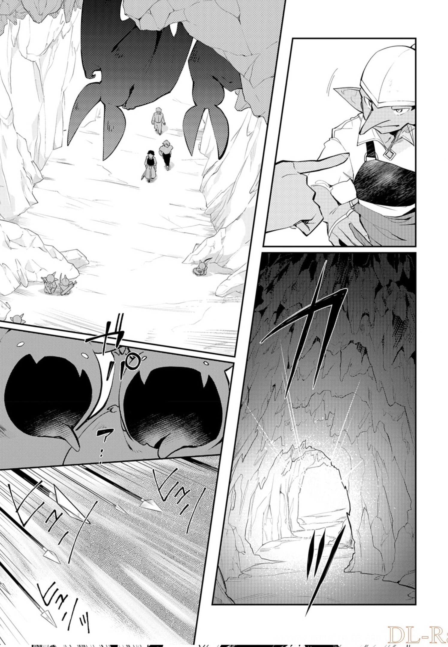 Dungeon Battle Royale - Maou ni Natta node Sekai Touitsu o Mezashimasu – Chapter 6 – Page 24