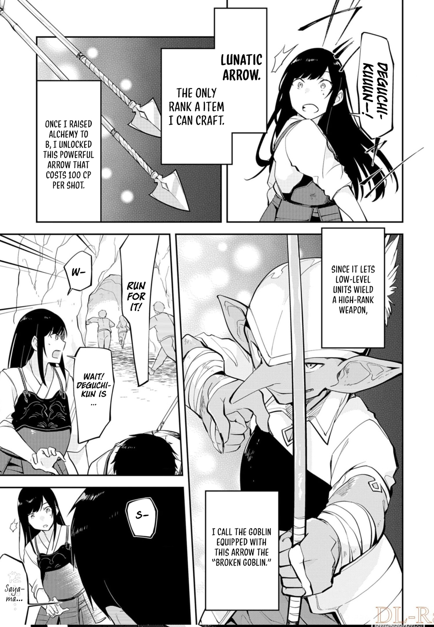 Dungeon Battle Royale - Maou ni Natta node Sekai Touitsu o Mezashimasu – Chapter 6 – Page 26