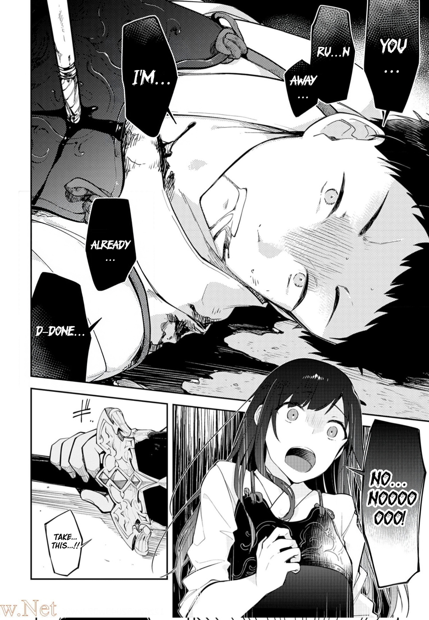 Dungeon Battle Royale - Maou ni Natta node Sekai Touitsu o Mezashimasu – Chapter 6 – Page 27