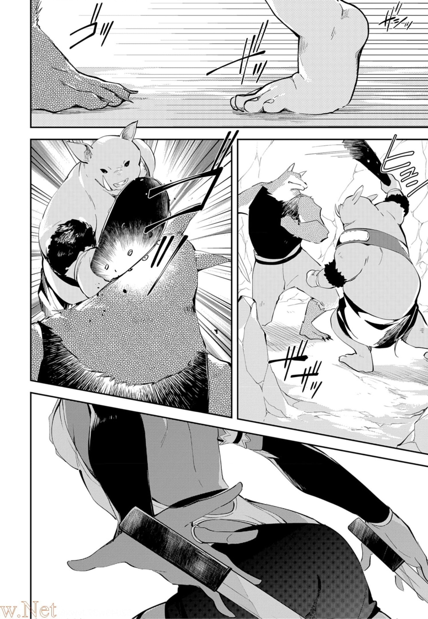 Dungeon Battle Royale - Maou ni Natta node Sekai Touitsu o Mezashimasu – Chapter 8 – Page 3