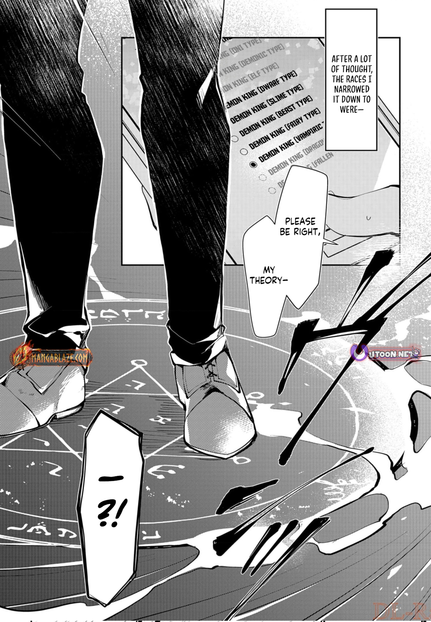 Dungeon Battle Royale - Maou ni Natta node Sekai Touitsu o Mezashimasu – Chapter 8 – Page 16