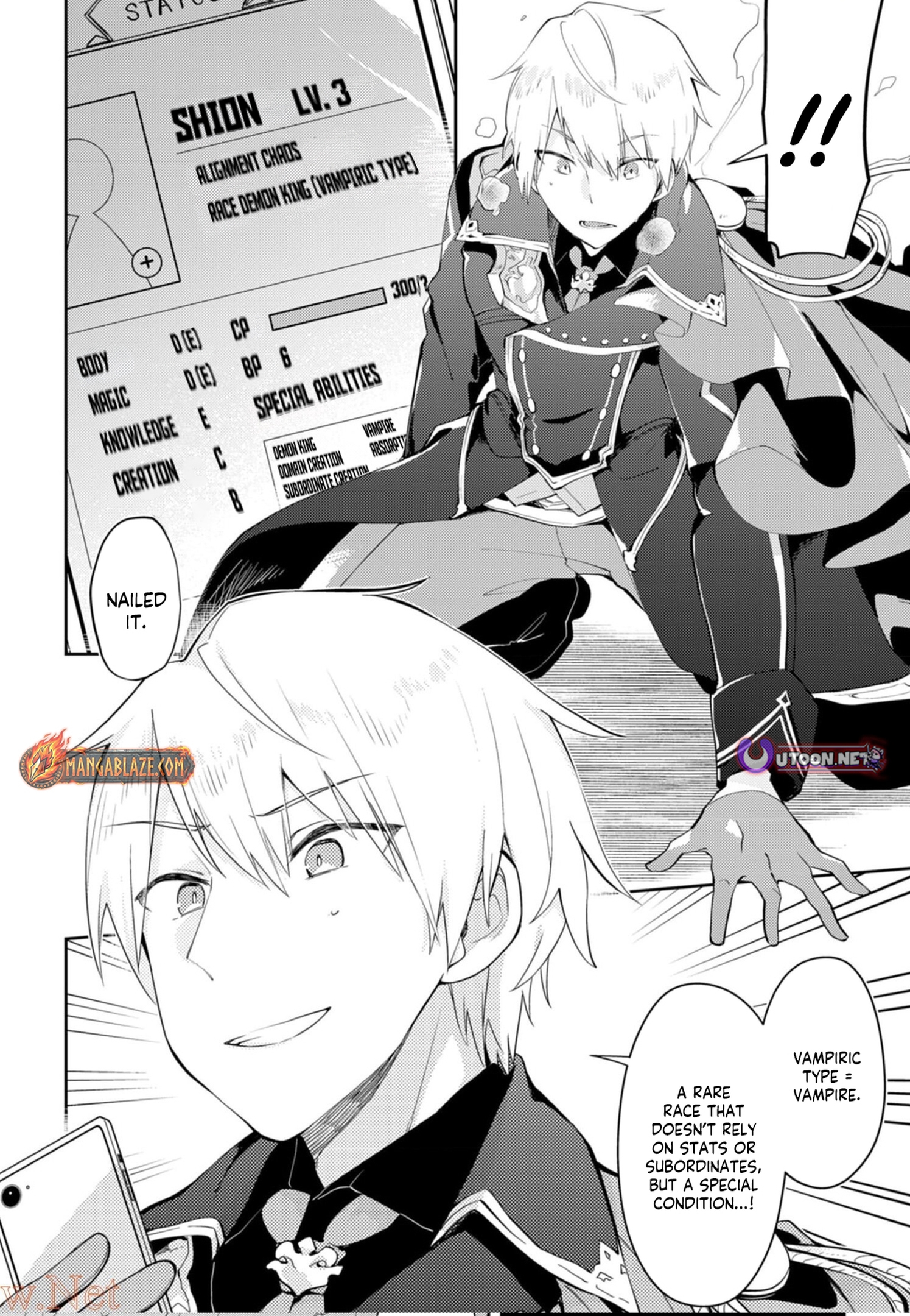 Dungeon Battle Royale - Maou ni Natta node Sekai Touitsu o Mezashimasu – Chapter 8 – Page 19