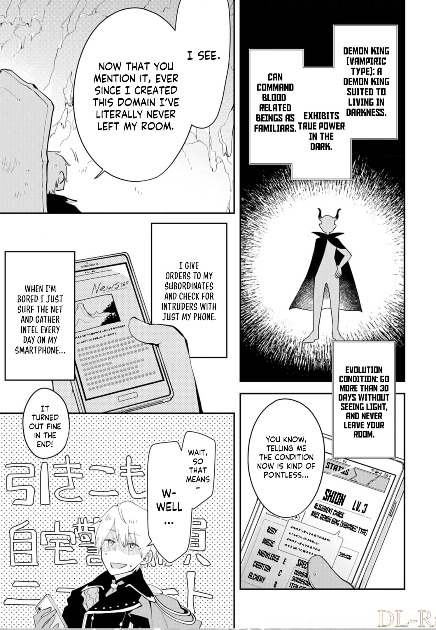 Dungeon Battle Royale - Maou ni Natta node Sekai Touitsu o Mezashimasu – Chapter 8 – Page 20