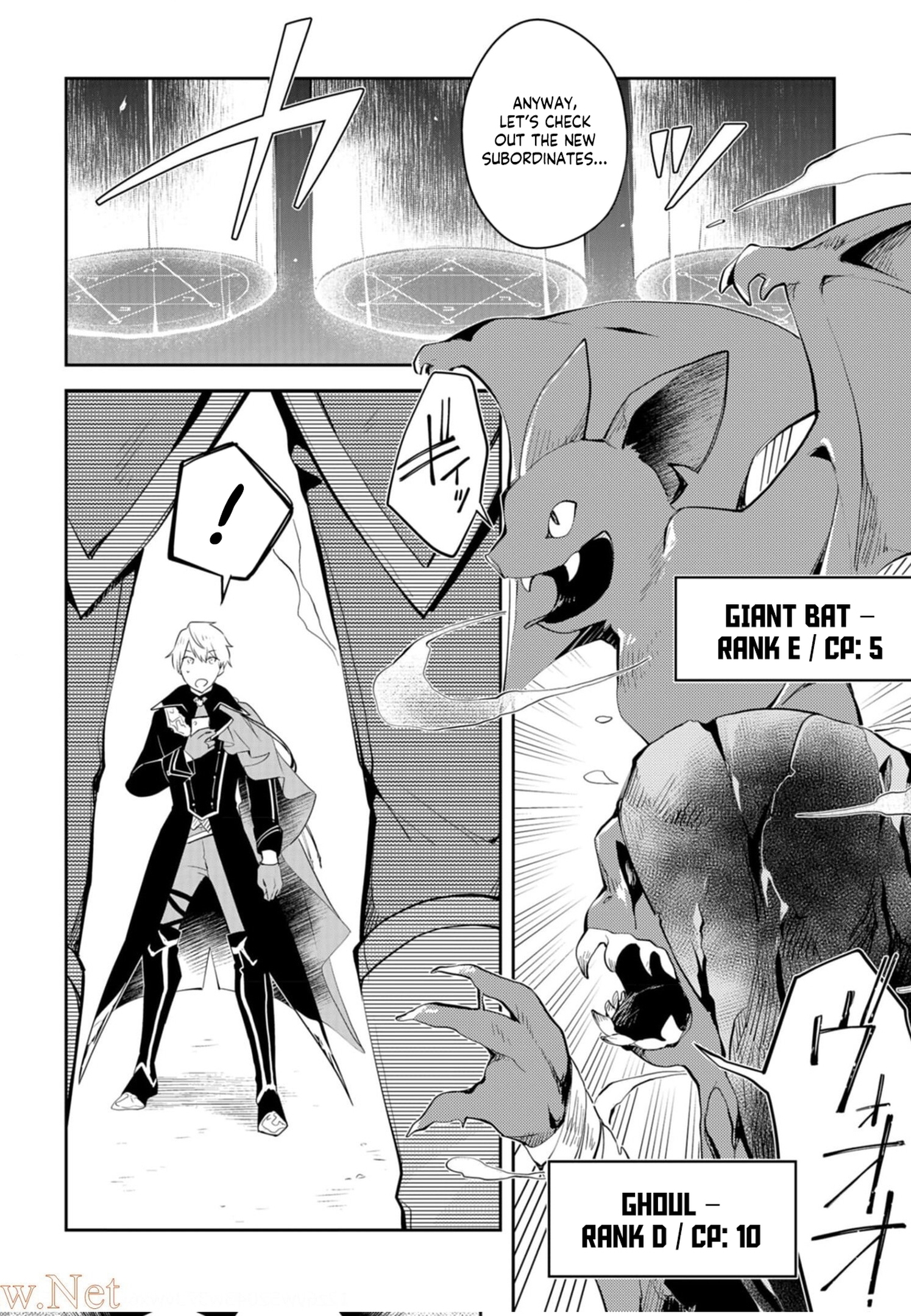 Dungeon Battle Royale - Maou ni Natta node Sekai Touitsu o Mezashimasu – Chapter 8 – Page 23