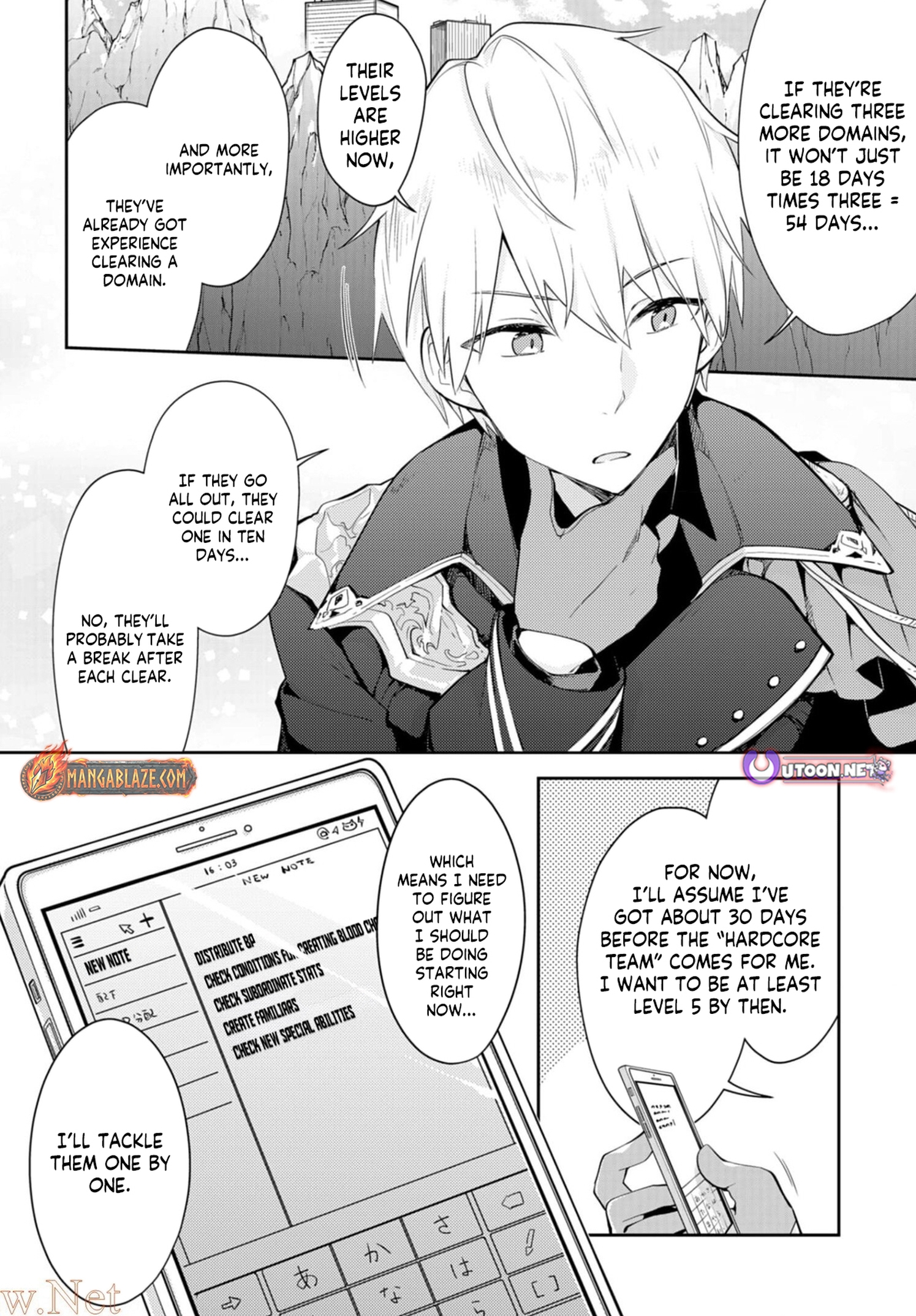 Dungeon Battle Royale - Maou ni Natta node Sekai Touitsu o Mezashimasu – Chapter 8 – Page 31