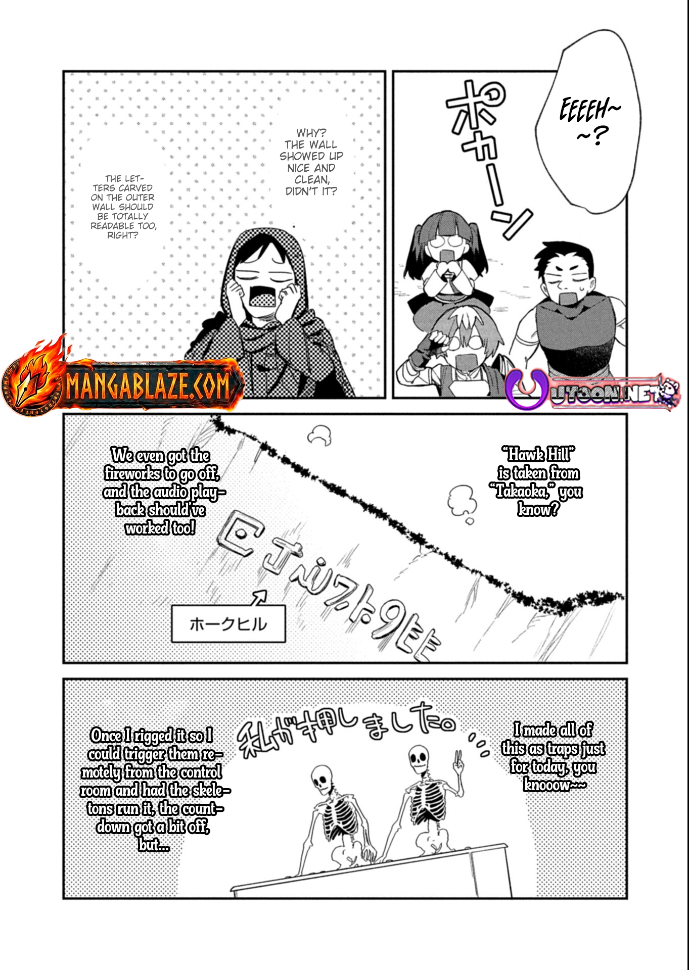 Dungeon no UX, Kaizen Shimasu! – Chapter 4.2 – Page 7