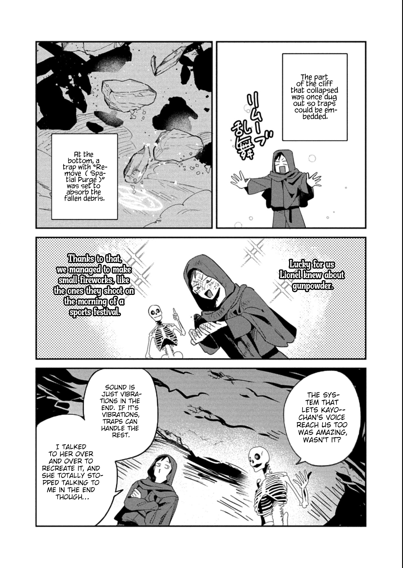Dungeon no UX, Kaizen Shimasu! – Chapter 4.2 – Page 8