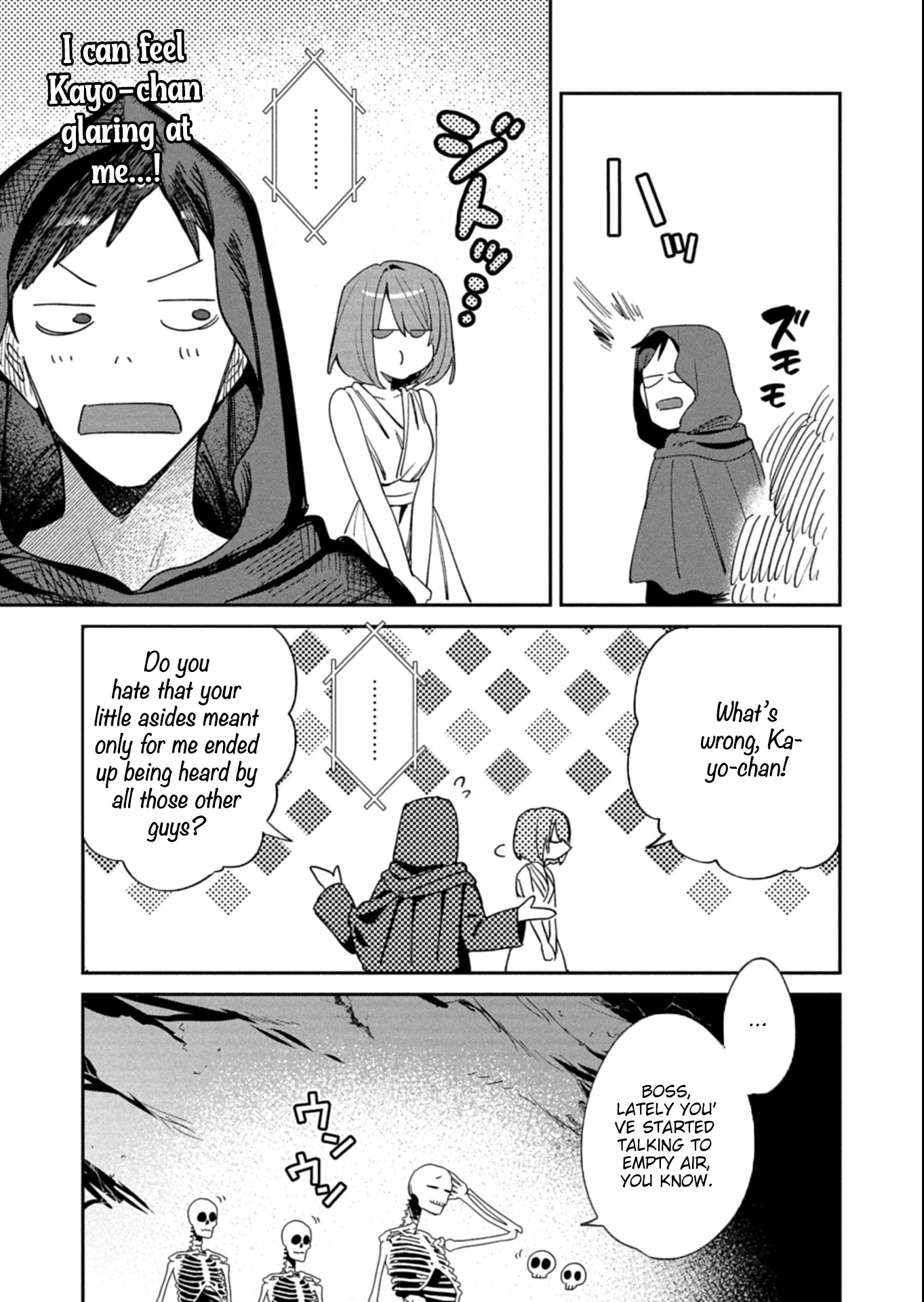 Dungeon no UX, Kaizen Shimasu! – Chapter 4.2 – Page 9