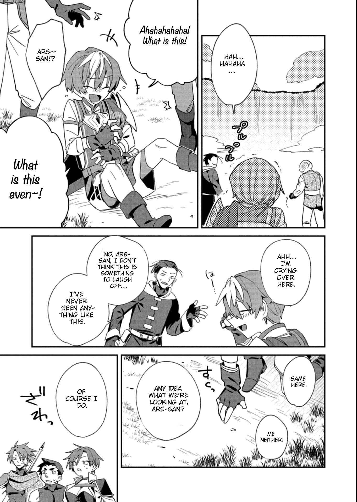 Dungeon no UX, Kaizen Shimasu! – Chapter 4.2 – Page 11