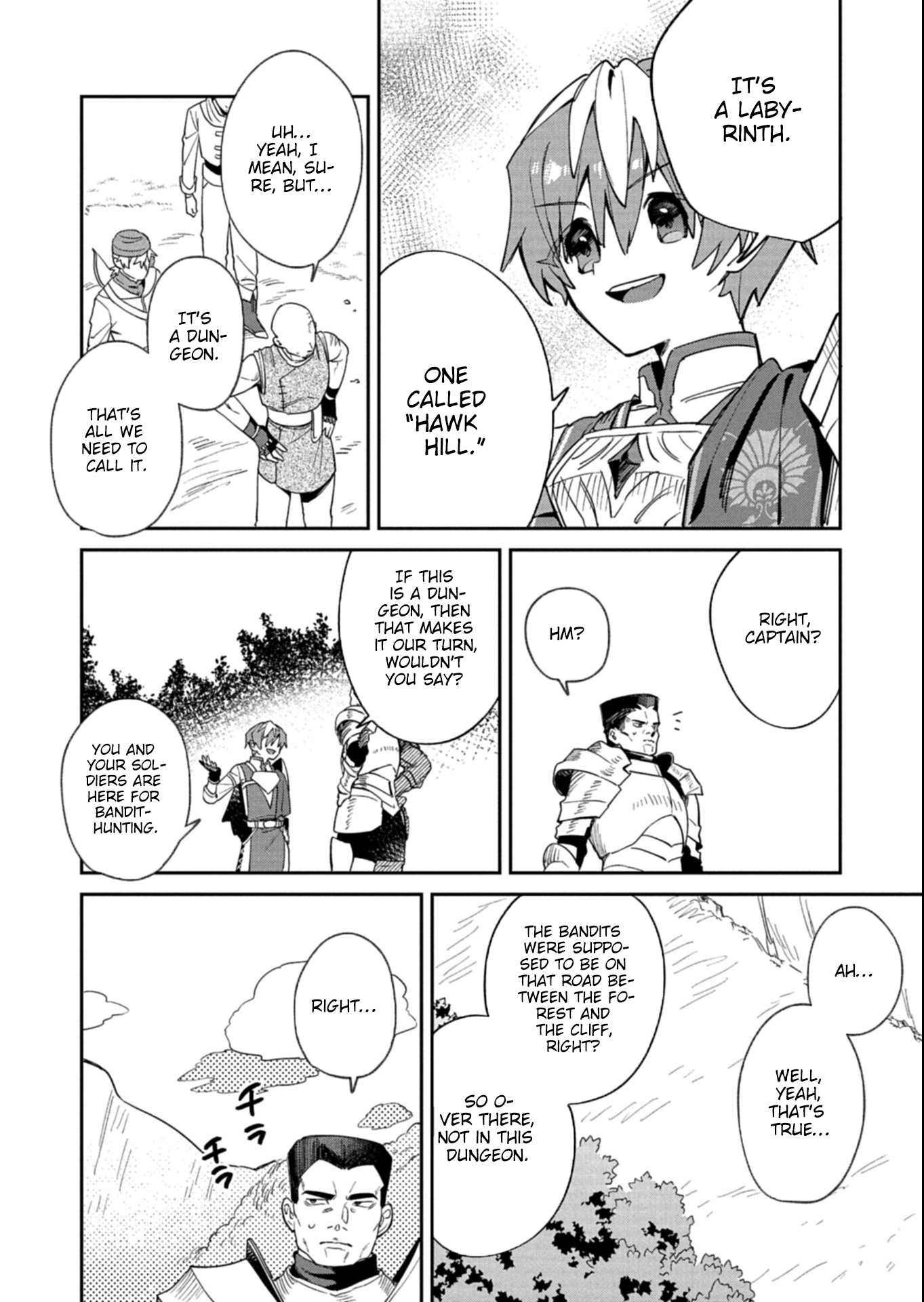 Dungeon no UX, Kaizen Shimasu! – Chapter 4.2 – Page 12