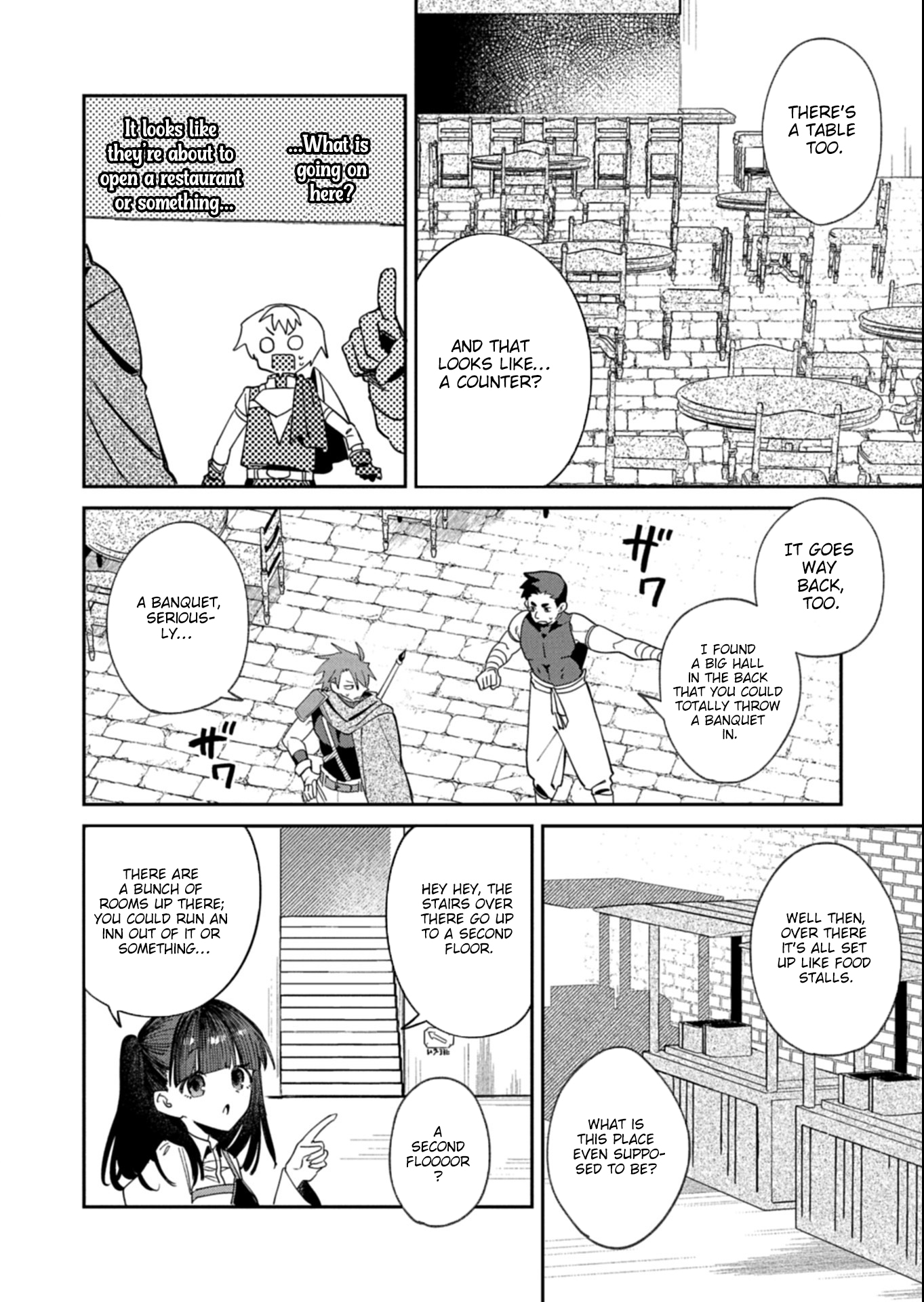 Dungeon no UX, Kaizen Shimasu! – Chapter 4.2 – Page 16