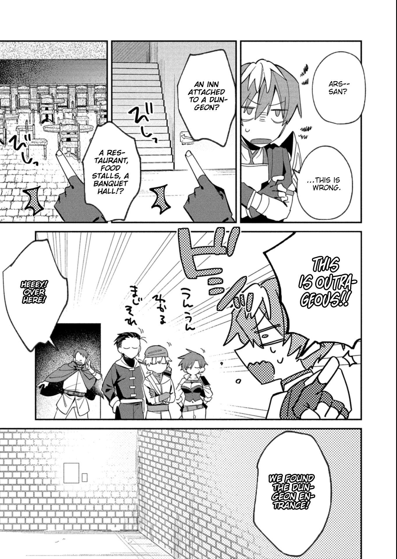 Dungeon no UX, Kaizen Shimasu! – Chapter 4.2 – Page 17