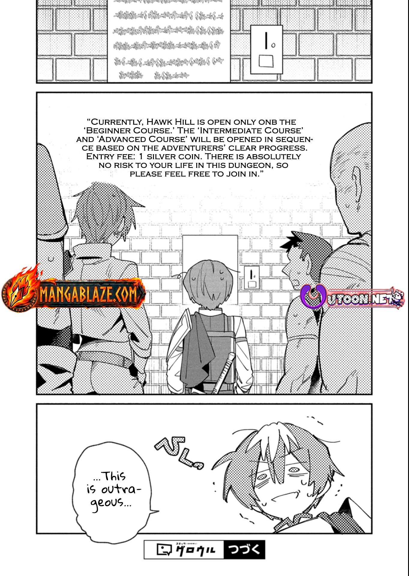 Dungeon no UX, Kaizen Shimasu! – Chapter 4.2 – Page 18