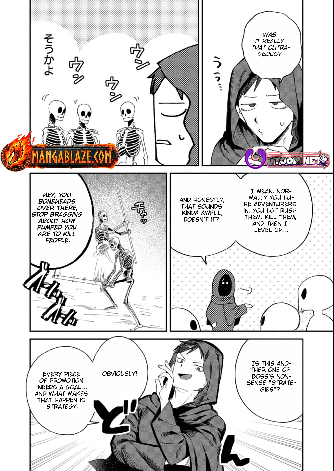 Dungeon no UX, Kaizen Shimasu! – Chapter 5.1 – Page 3