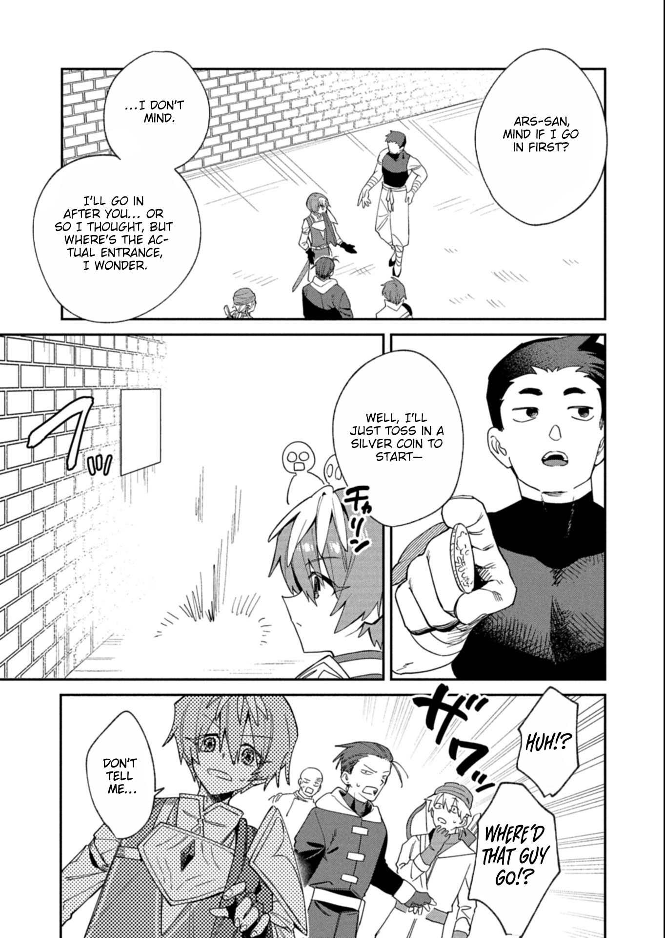 Dungeon no UX, Kaizen Shimasu! – Chapter 5.1 – Page 6