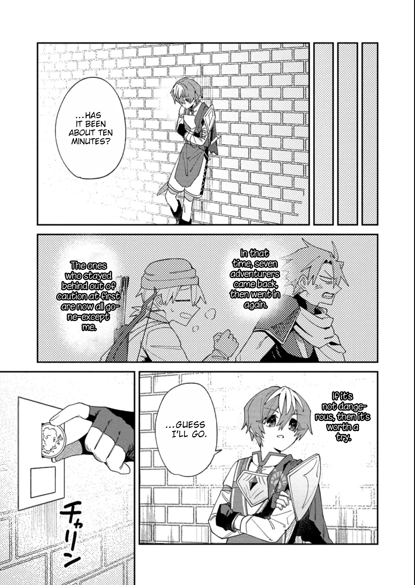 Dungeon no UX, Kaizen Shimasu! – Chapter 5.1 – Page 10