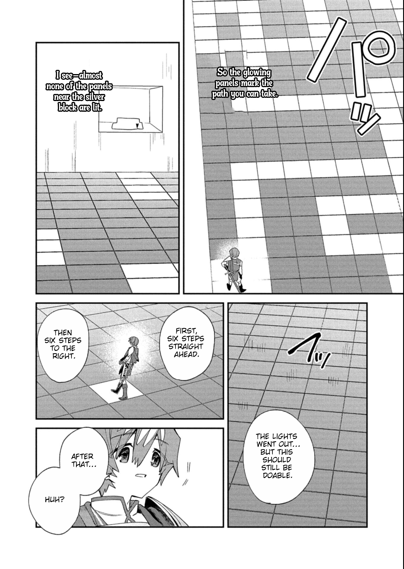 Dungeon no UX, Kaizen Shimasu! – Chapter 5.1 – Page 15