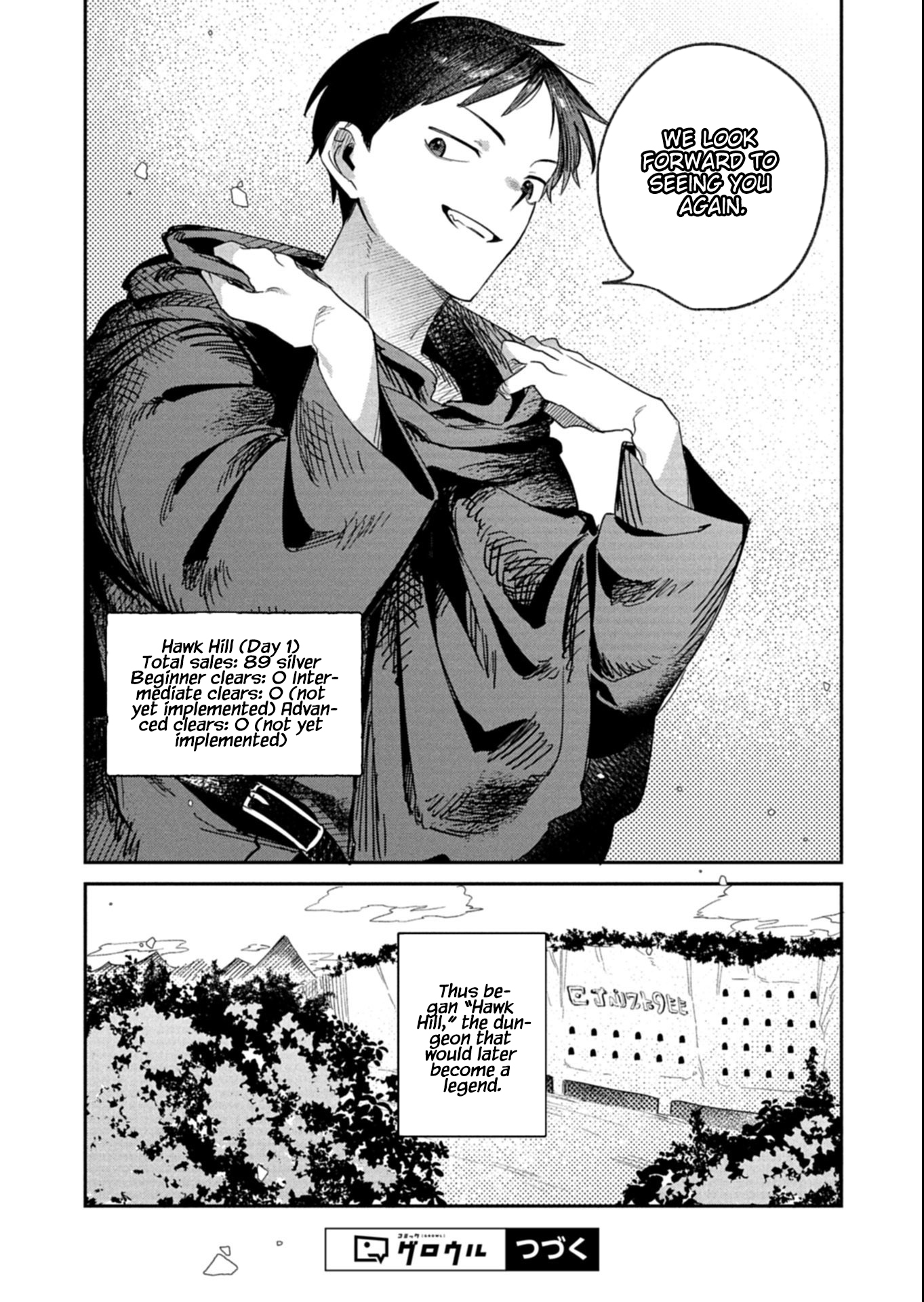 Dungeon no UX, Kaizen Shimasu! – Chapter 5.2 – Page 13