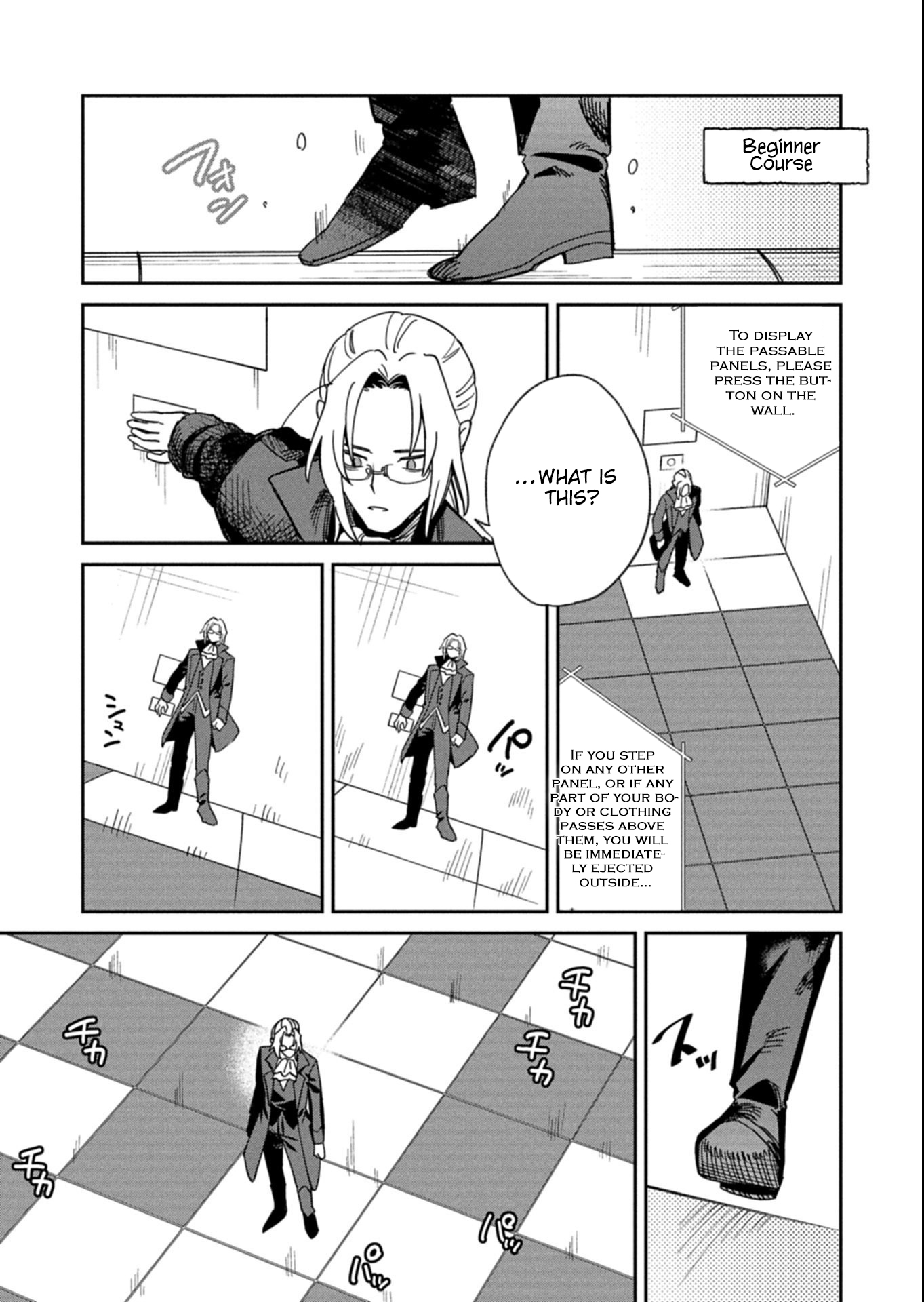 Dungeon no UX, Kaizen Shimasu! – Chapter 6.1 – Page 8