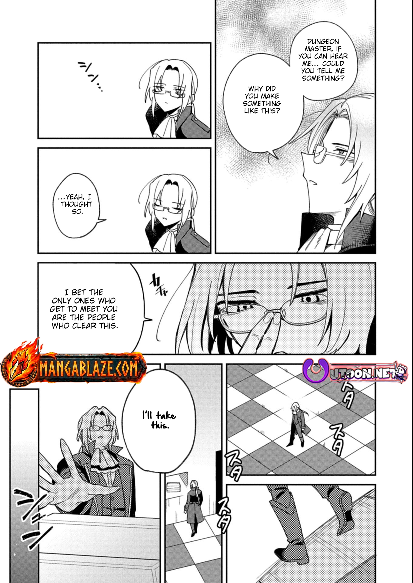 Dungeon no UX, Kaizen Shimasu! – Chapter 6.1 – Page 10