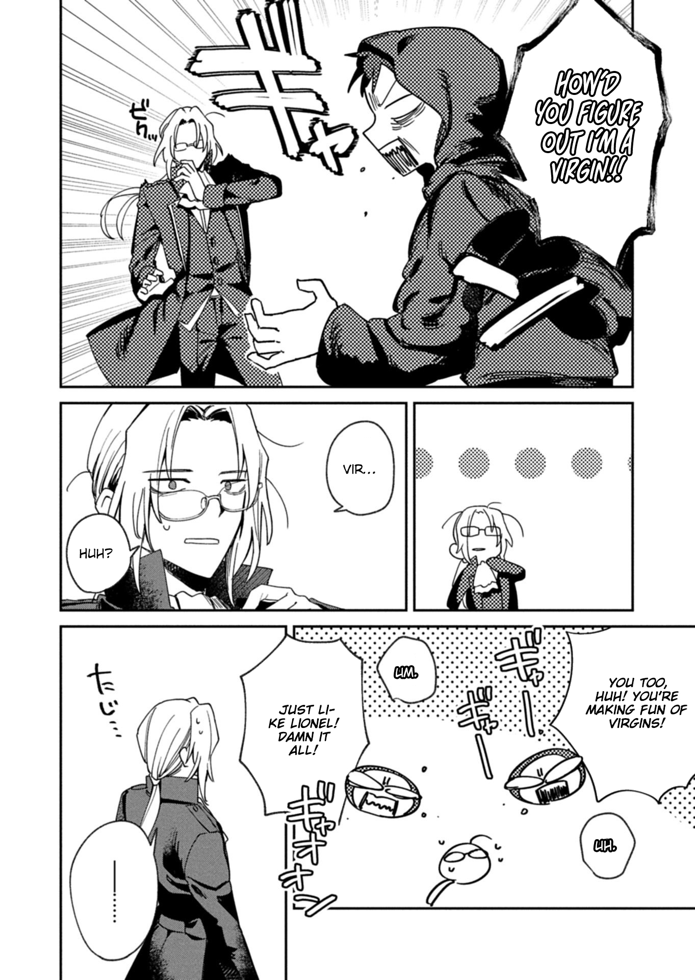 Dungeon no UX, Kaizen Shimasu! – Chapter 6.2 – Page 7