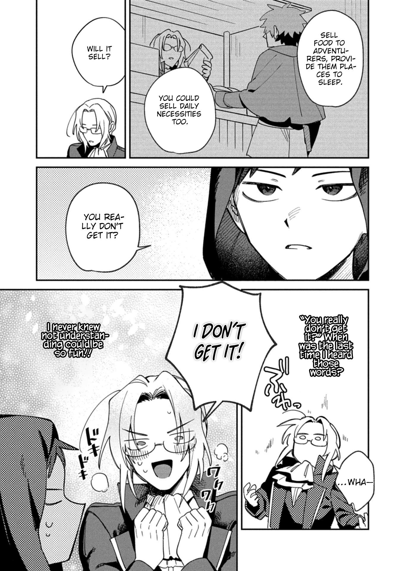 Dungeon no UX, Kaizen Shimasu! – Chapter 6.2 – Page 12