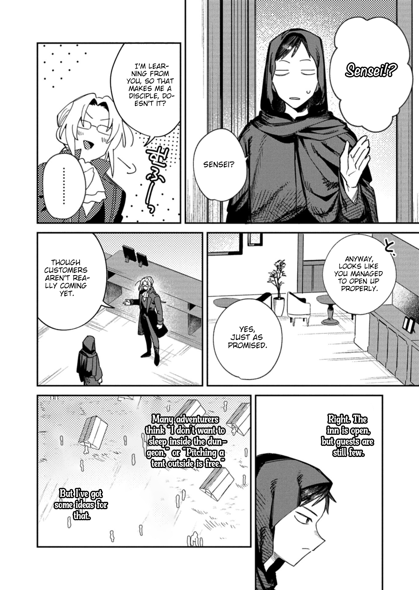 Dungeon no UX, Kaizen Shimasu! – Chapter 7.1 – Page 7
