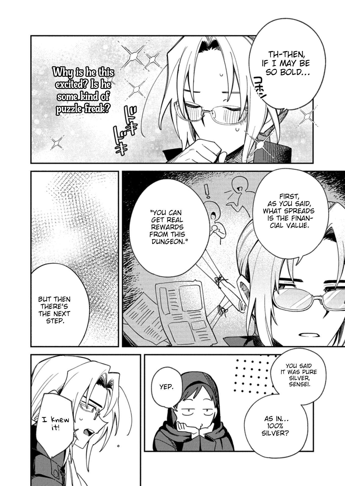 Dungeon no UX, Kaizen Shimasu! – Chapter 7.1 – Page 13