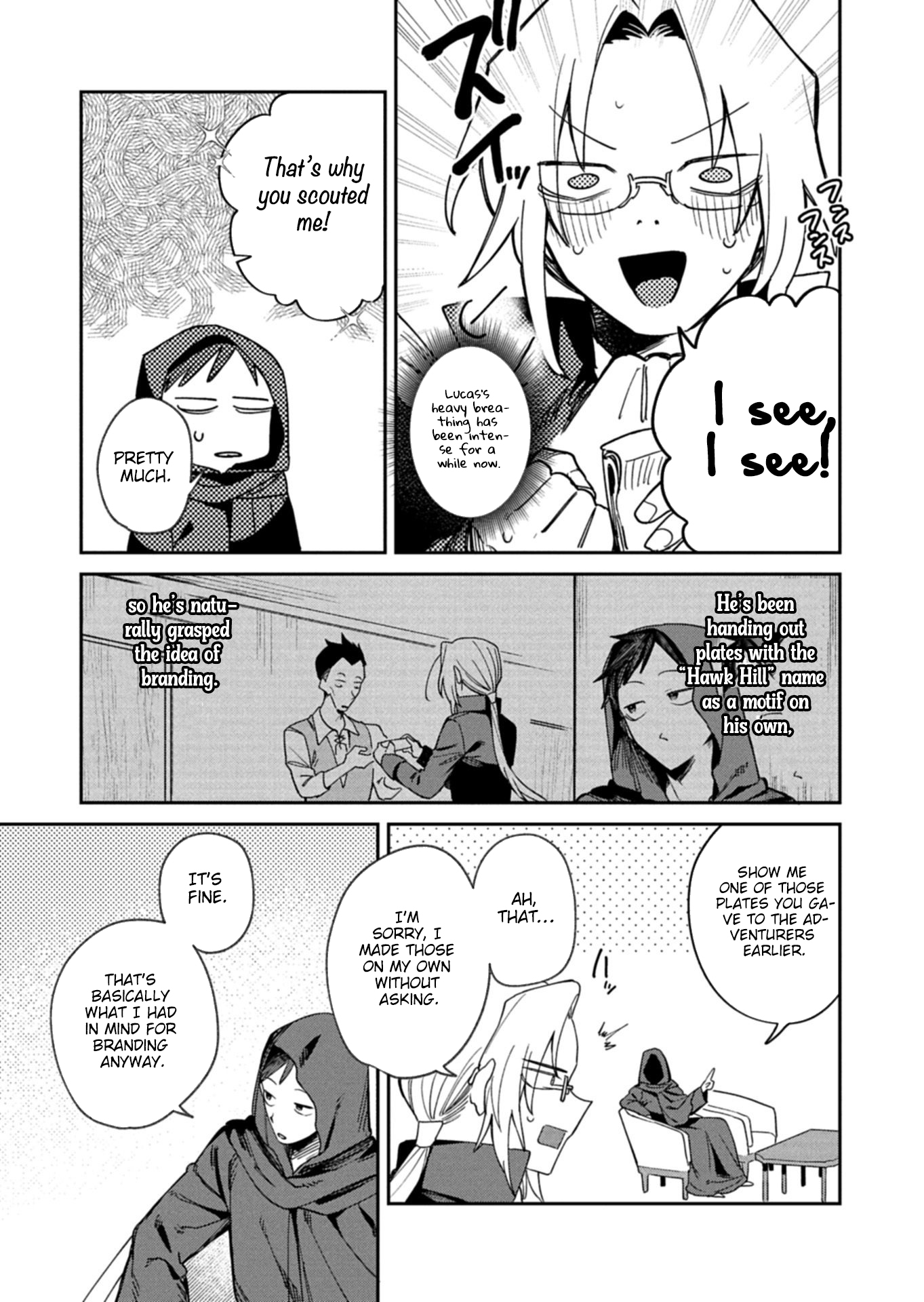 Dungeon no UX, Kaizen Shimasu! – Chapter 7.1 – Page 16