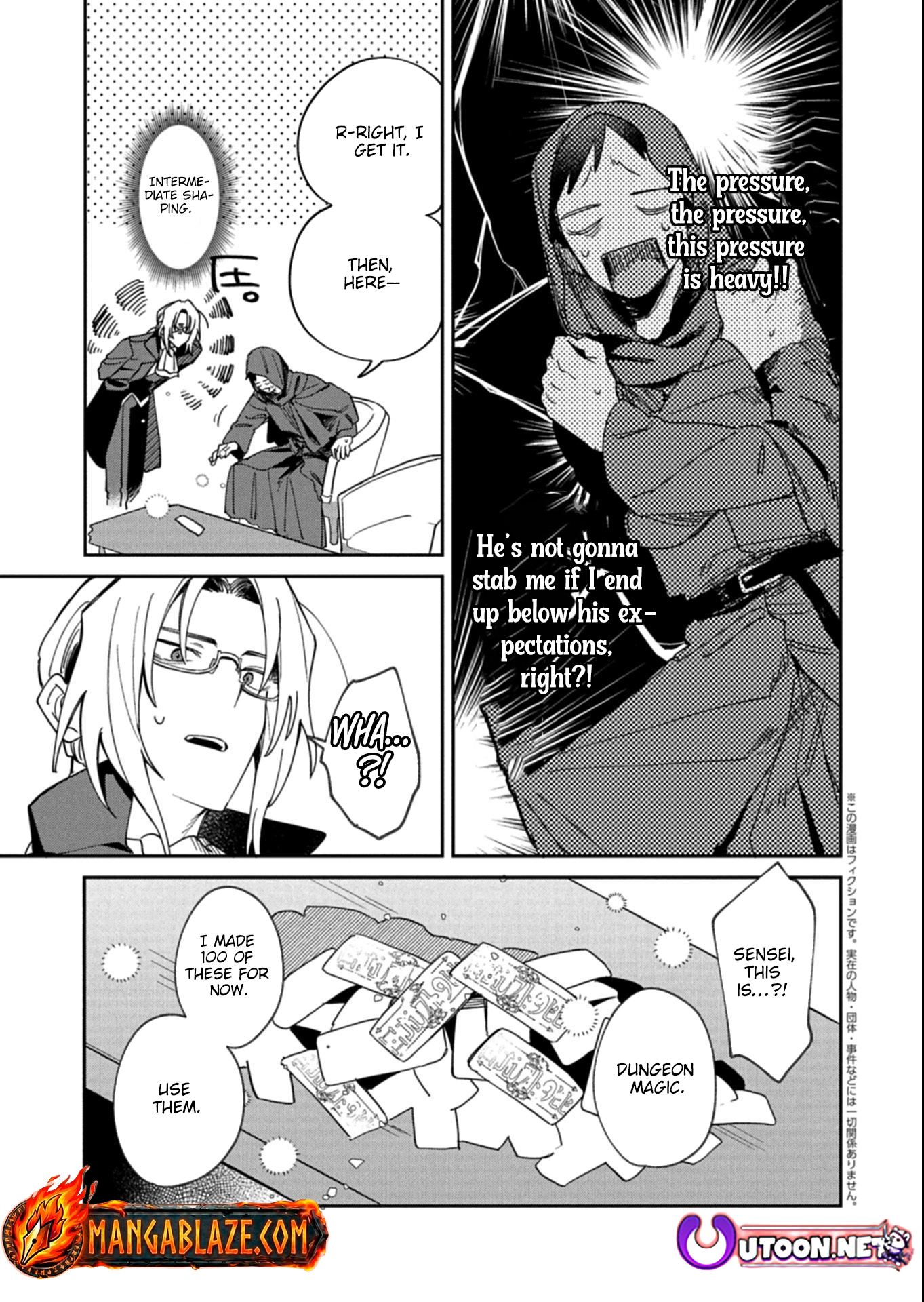 Dungeon no UX, Kaizen Shimasu! – Chapter 7.2 – Page 2