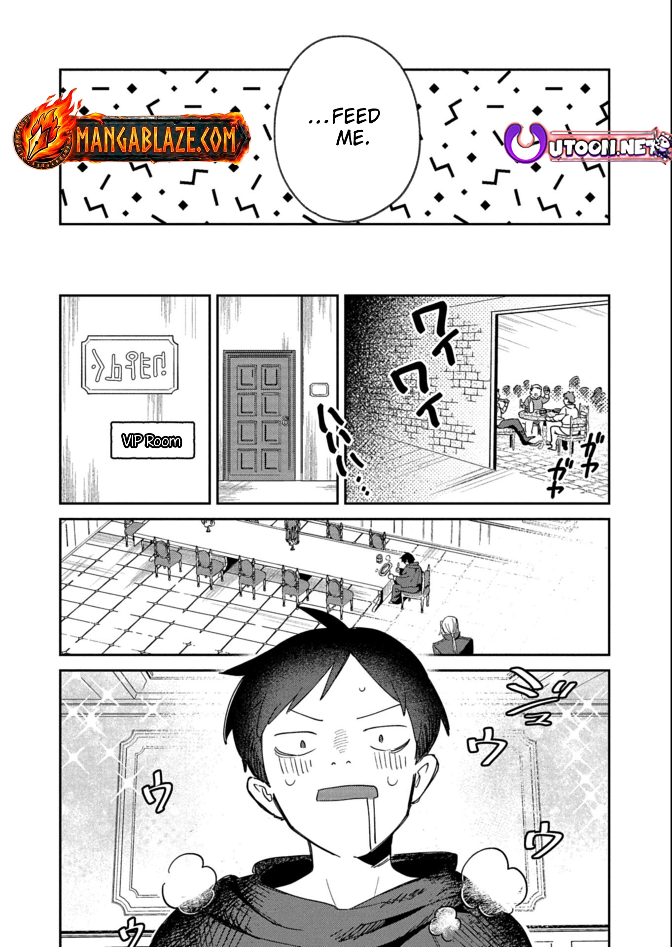 Dungeon no UX, Kaizen Shimasu! – Chapter 7.2 – Page 5