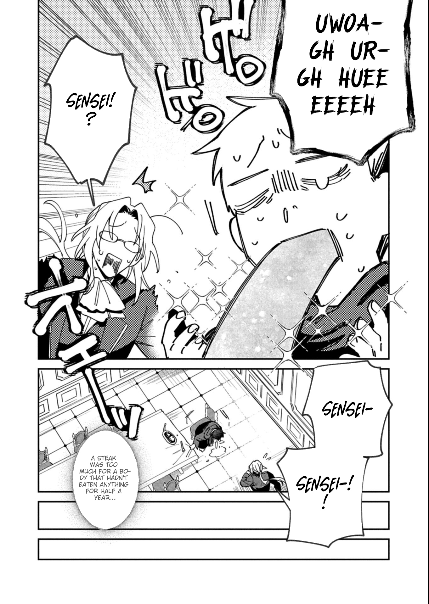 Dungeon no UX, Kaizen Shimasu! – Chapter 7.2 – Page 9