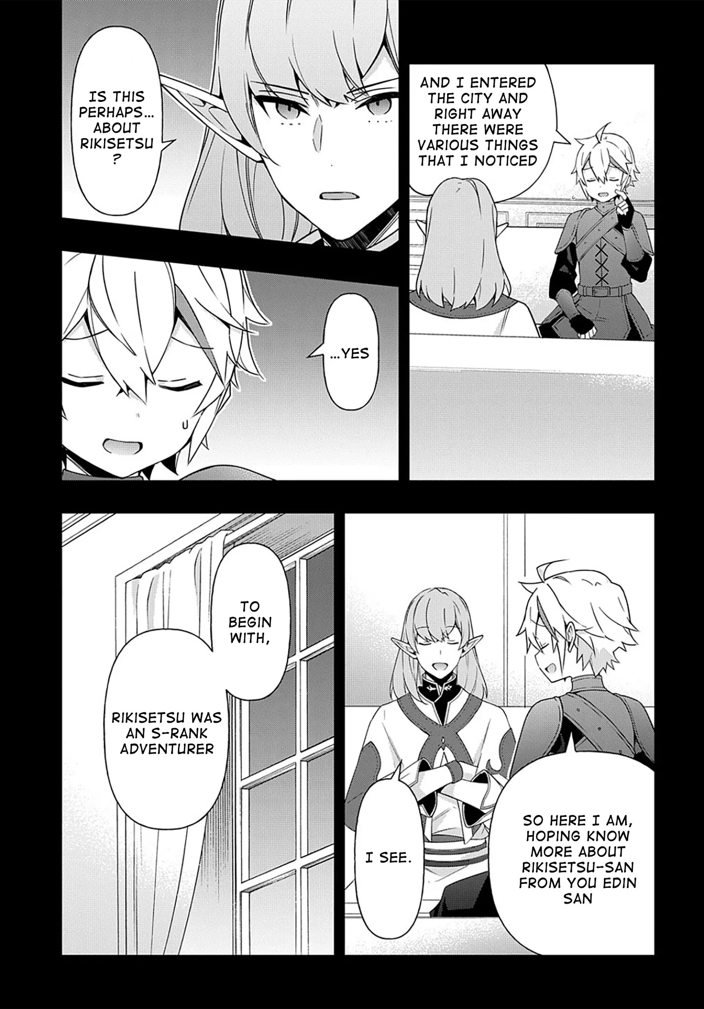 Tensei Kizoku no Isekai Boukenroku ~Jichou wo Shiranai Kamigami no Shito~ – Chapter 34 – Page 8