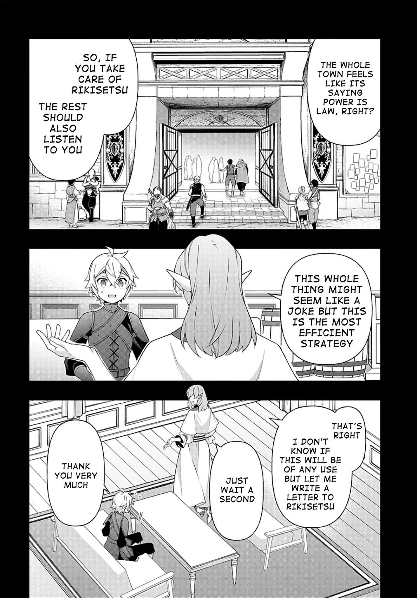 Tensei Kizoku no Isekai Boukenroku ~Jichou wo Shiranai Kamigami no Shito~ – Chapter 34 – Page 11