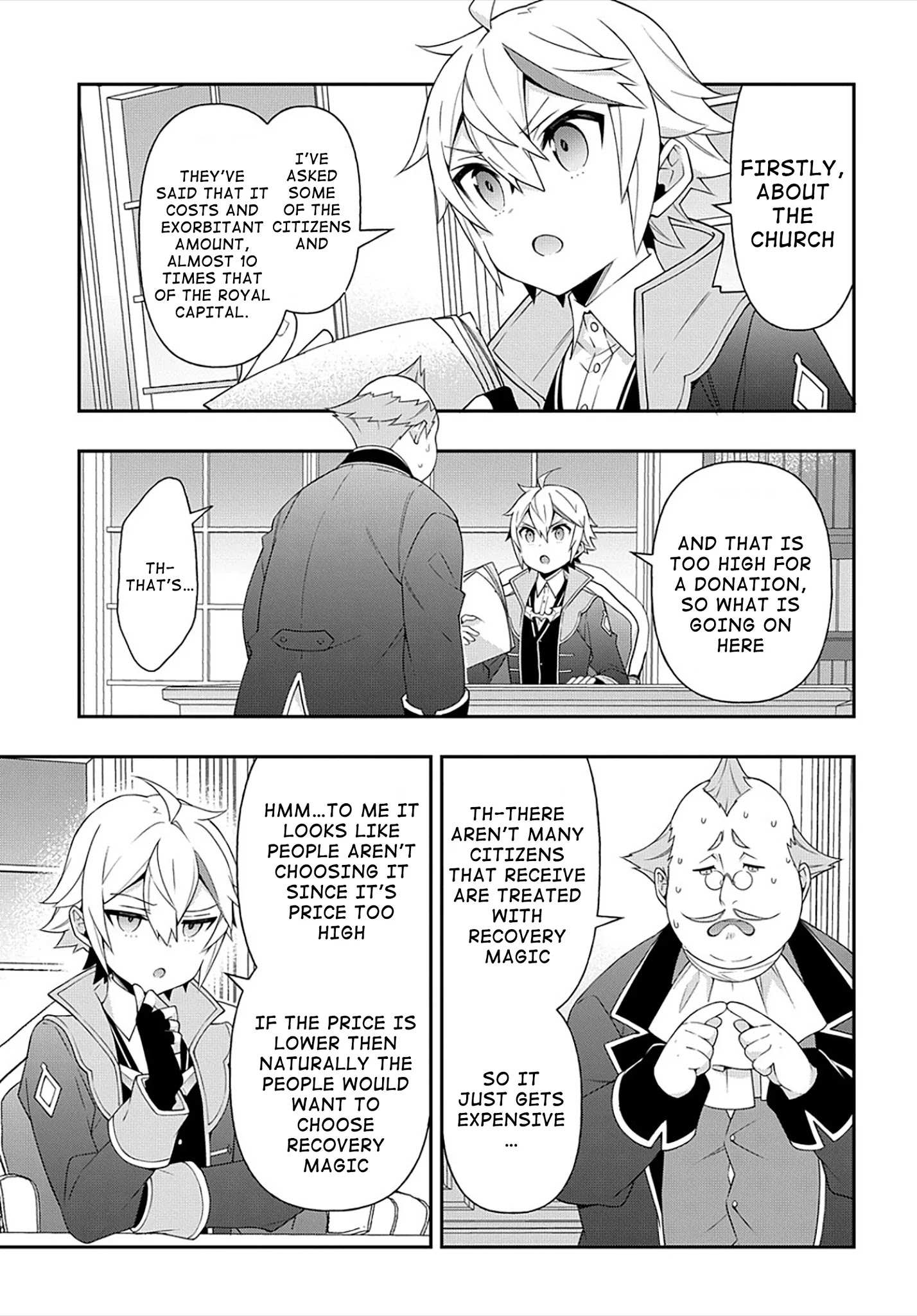 Tensei Kizoku no Isekai Boukenroku ~Jichou wo Shiranai Kamigami no Shito~ – Chapter 34 – Page 14