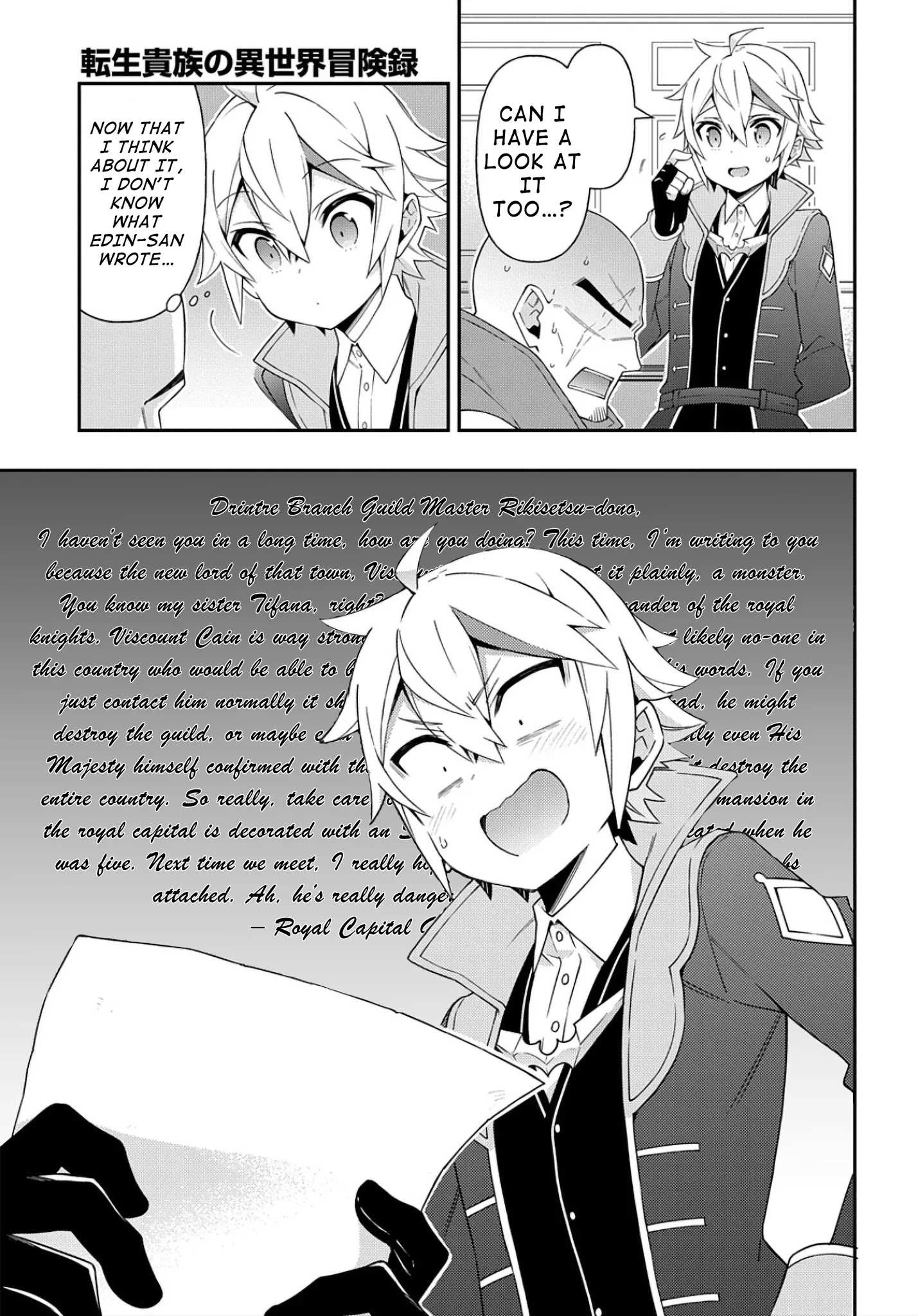 Tensei Kizoku no Isekai Boukenroku ~Jichou wo Shiranai Kamigami no Shito~ – Chapter 34 – Page 24