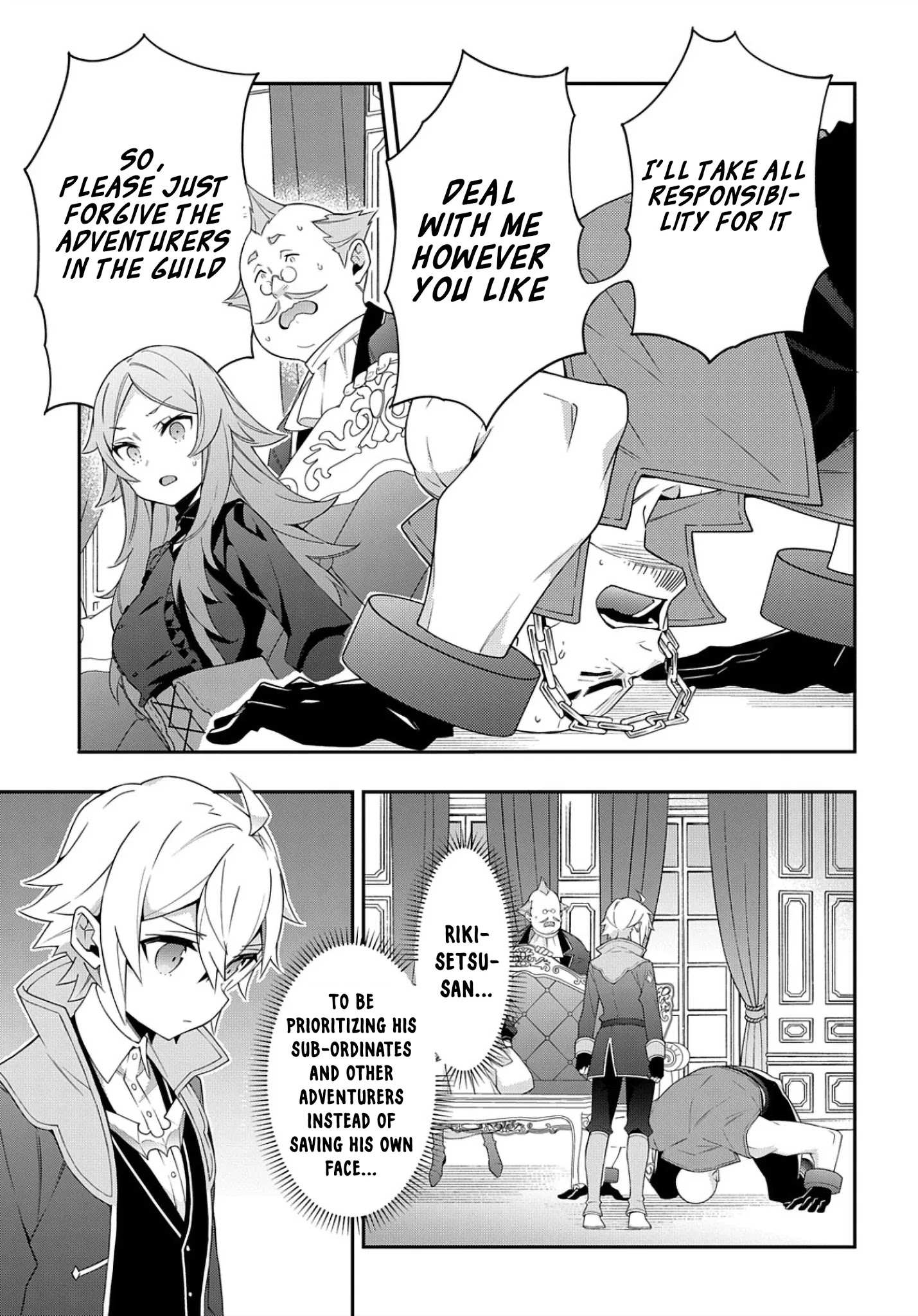 Tensei Kizoku no Isekai Boukenroku ~Jichou wo Shiranai Kamigami no Shito~ – Chapter 34 – Page 26