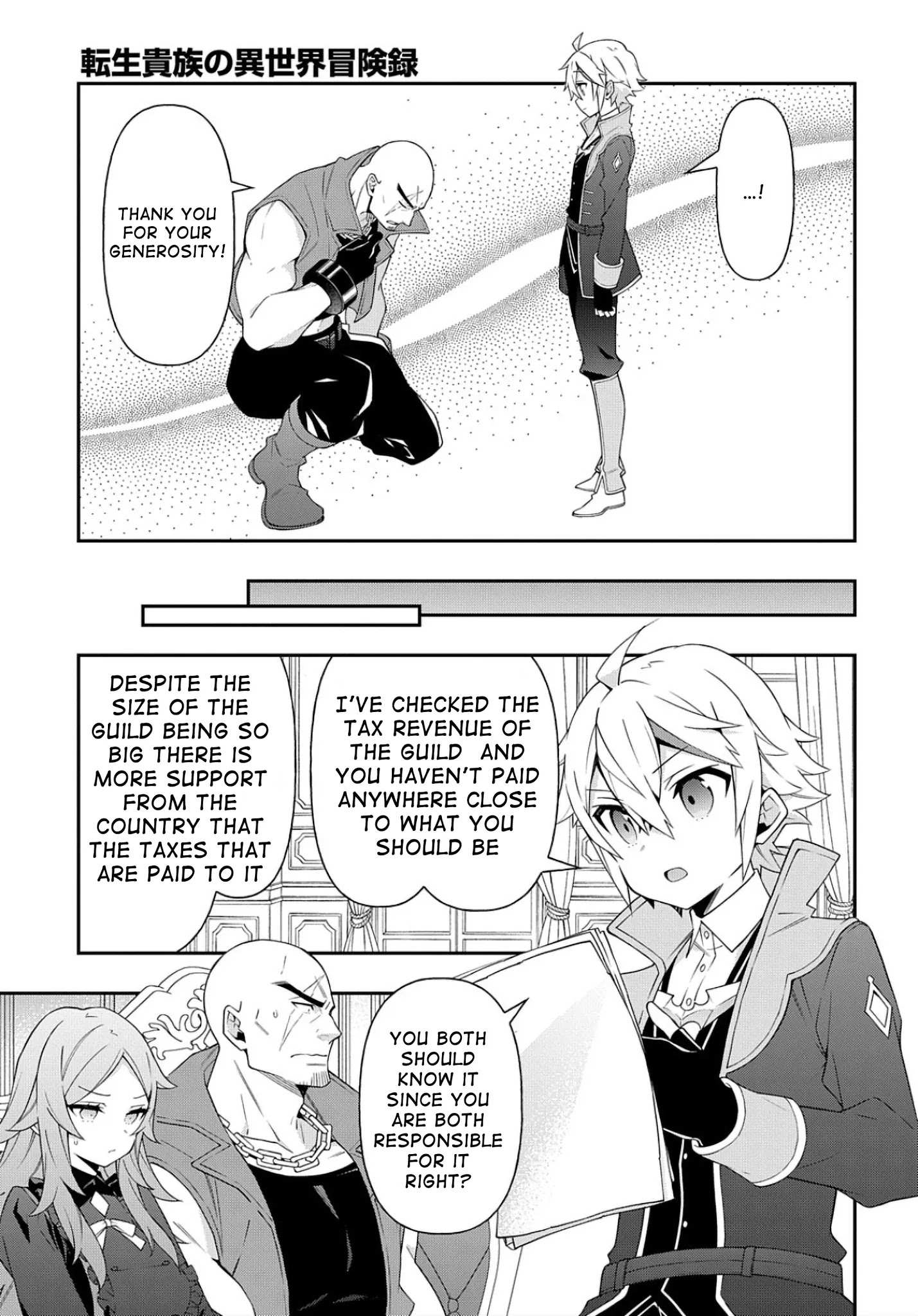 Tensei Kizoku no Isekai Boukenroku ~Jichou wo Shiranai Kamigami no Shito~ – Chapter 34 – Page 28