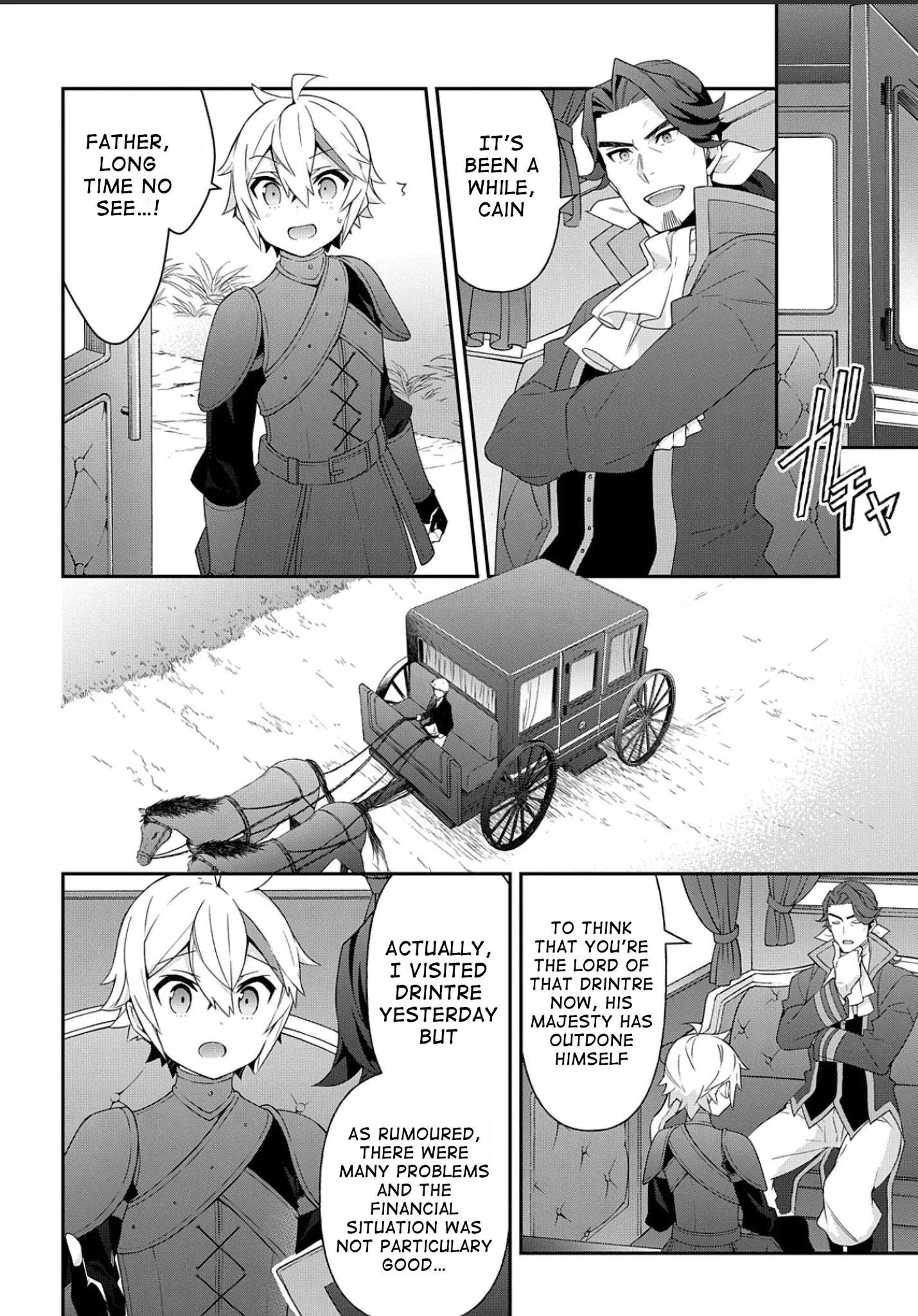 Tensei Kizoku no Isekai Boukenroku ~Jichou wo Shiranai Kamigami no Shito~ – Chapter 34 – Page 33