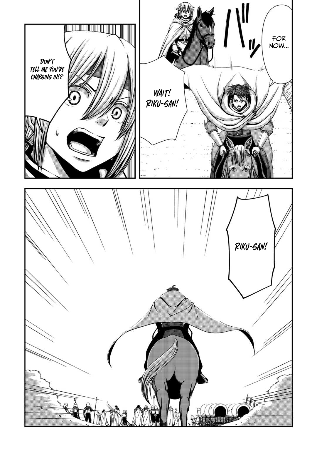 Isekai Nidome no Ossan, Dou Kangaete mo Koukousei Yuusha Yori Tsuyoi – Chapter 13 – Page 9