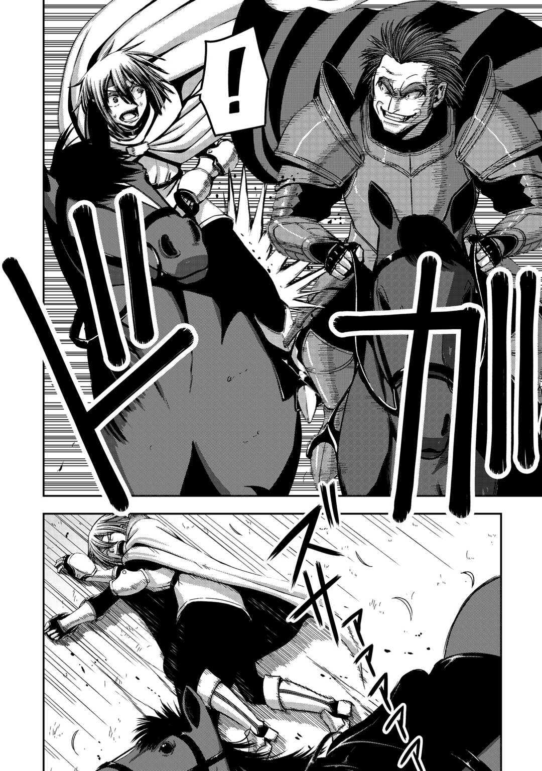 Isekai Nidome no Ossan, Dou Kangaete mo Koukousei Yuusha Yori Tsuyoi – Chapter 13 – Page 21