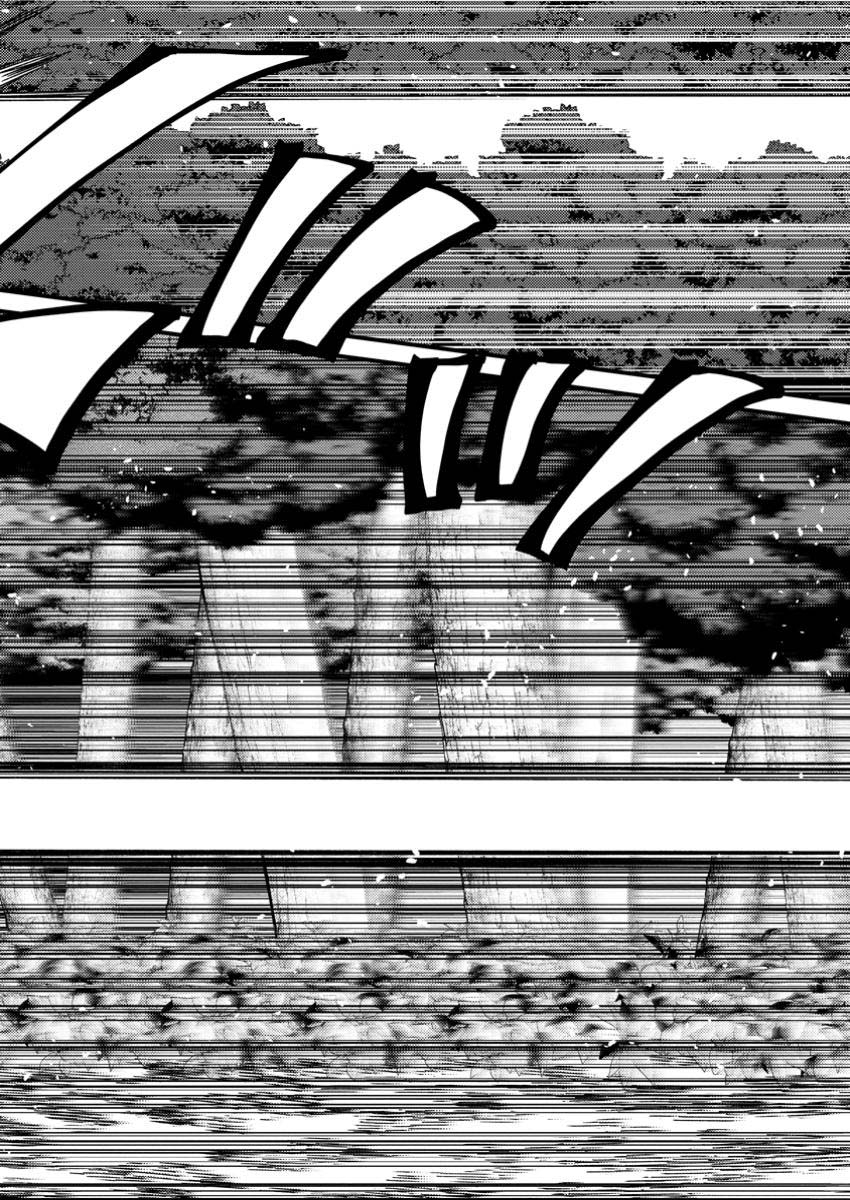 Aru Teido (?) no Mahou no Sainou" de Kondokoso Isekai de Slow Life wo Okurimasu – Chapter 10.2 – Page 5