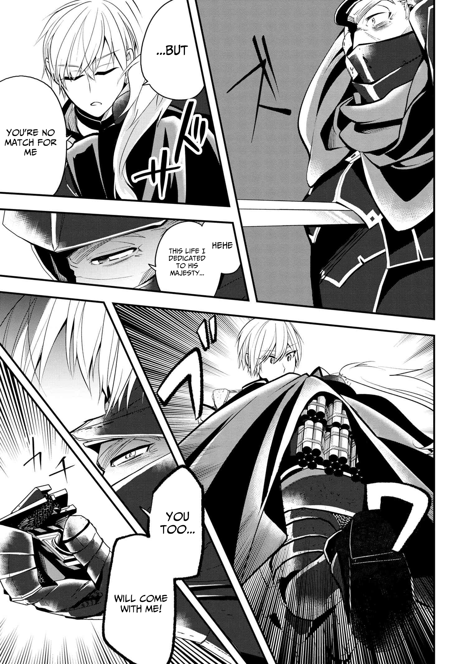 The Strongest Failed Aristocrat's Dark Demon Sword – Chapter 5 – Page 8
