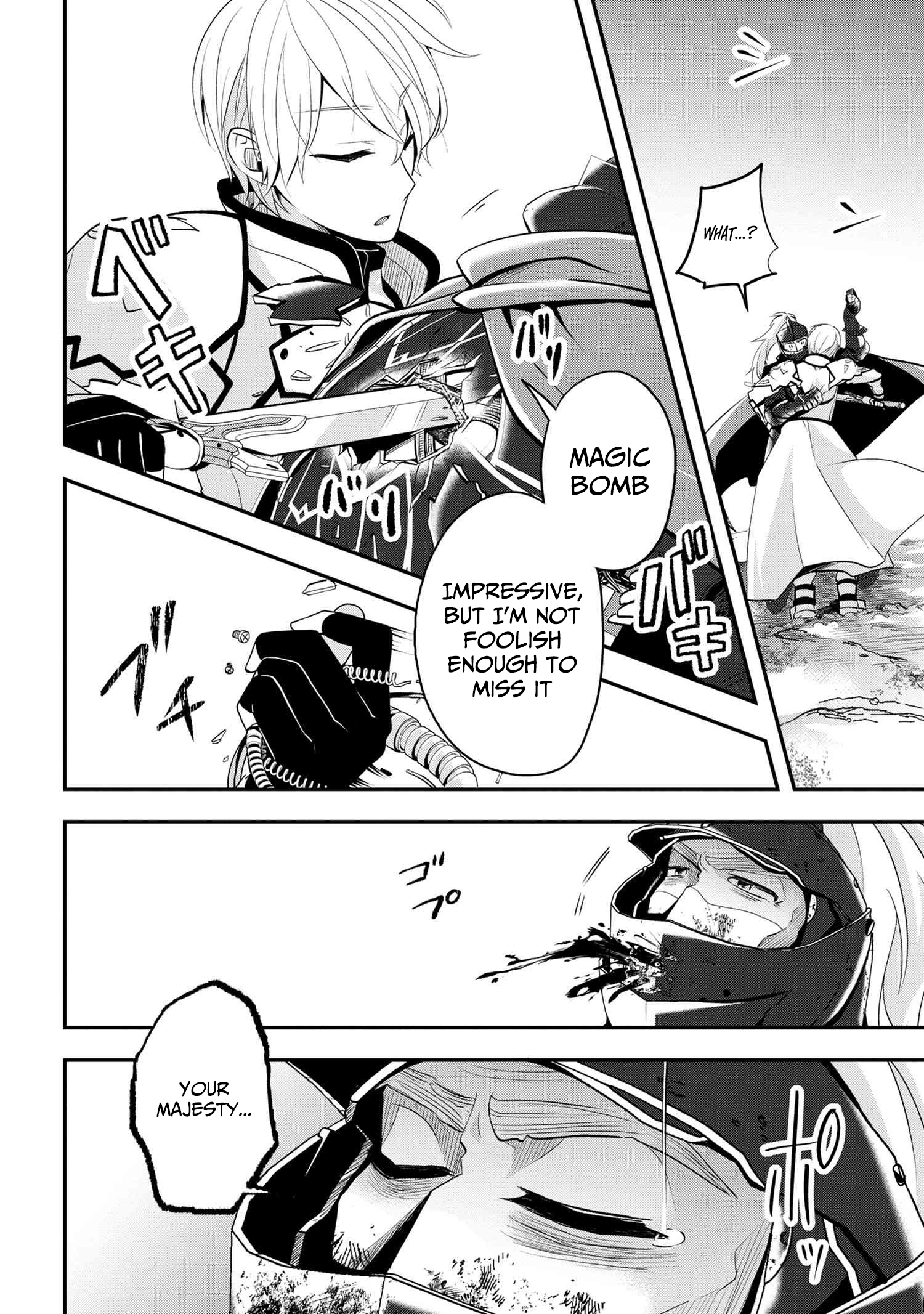 The Strongest Failed Aristocrat's Dark Demon Sword – Chapter 5 – Page 9