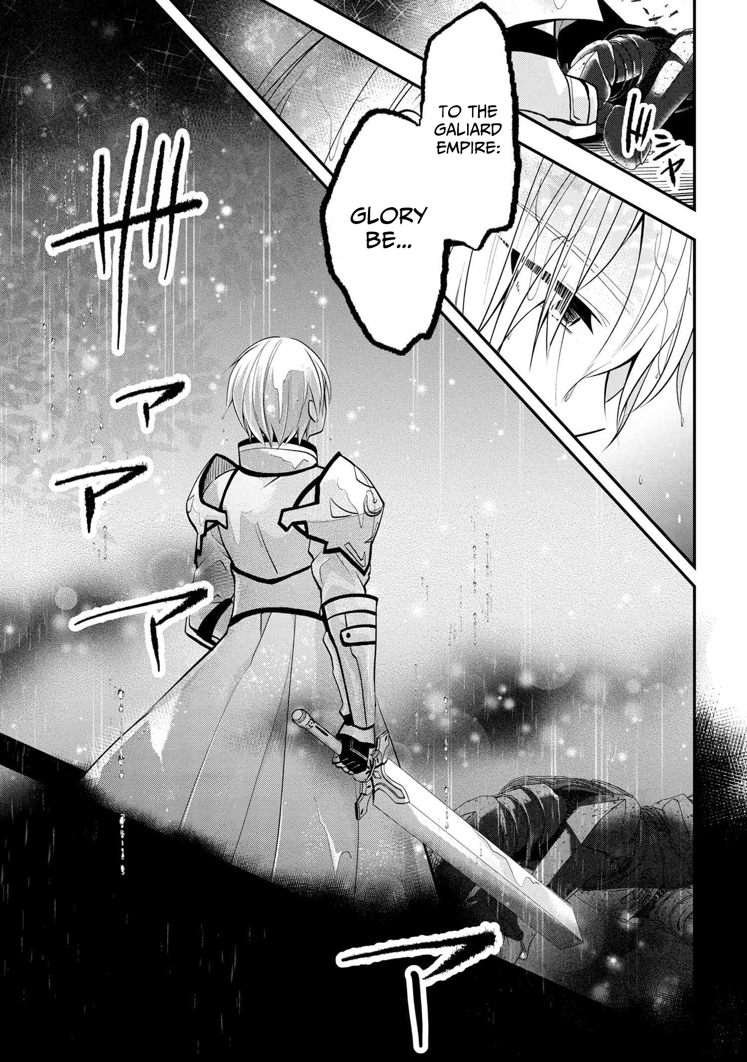 The Strongest Failed Aristocrat's Dark Demon Sword – Chapter 5 – Page 10