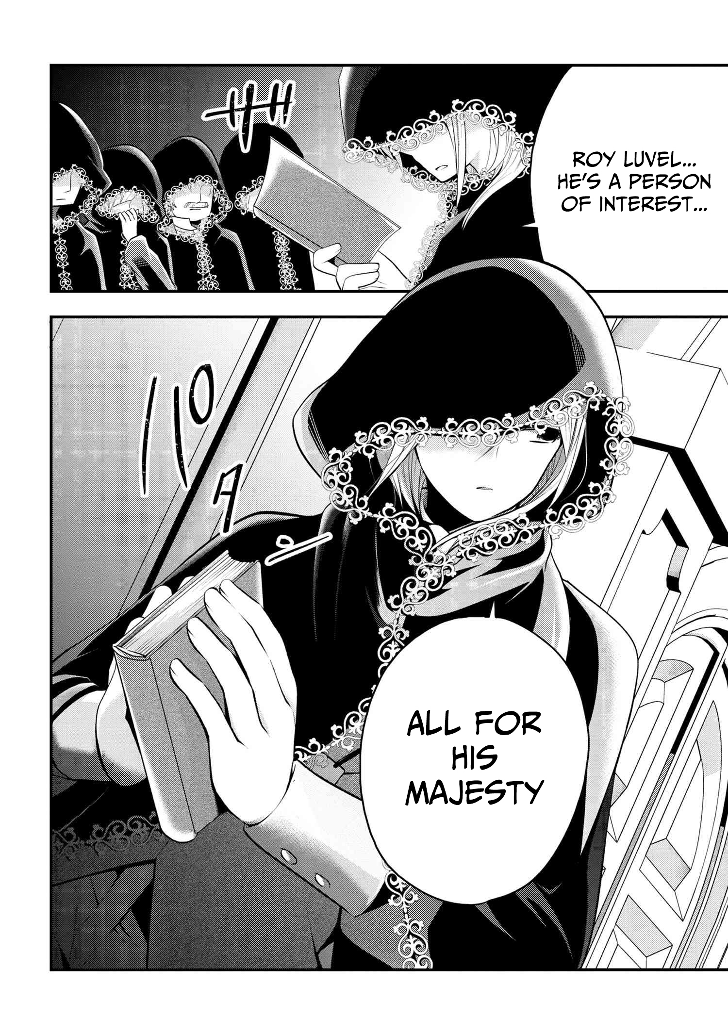 The Strongest Failed Aristocrat's Dark Demon Sword – Chapter 5 – Page 23