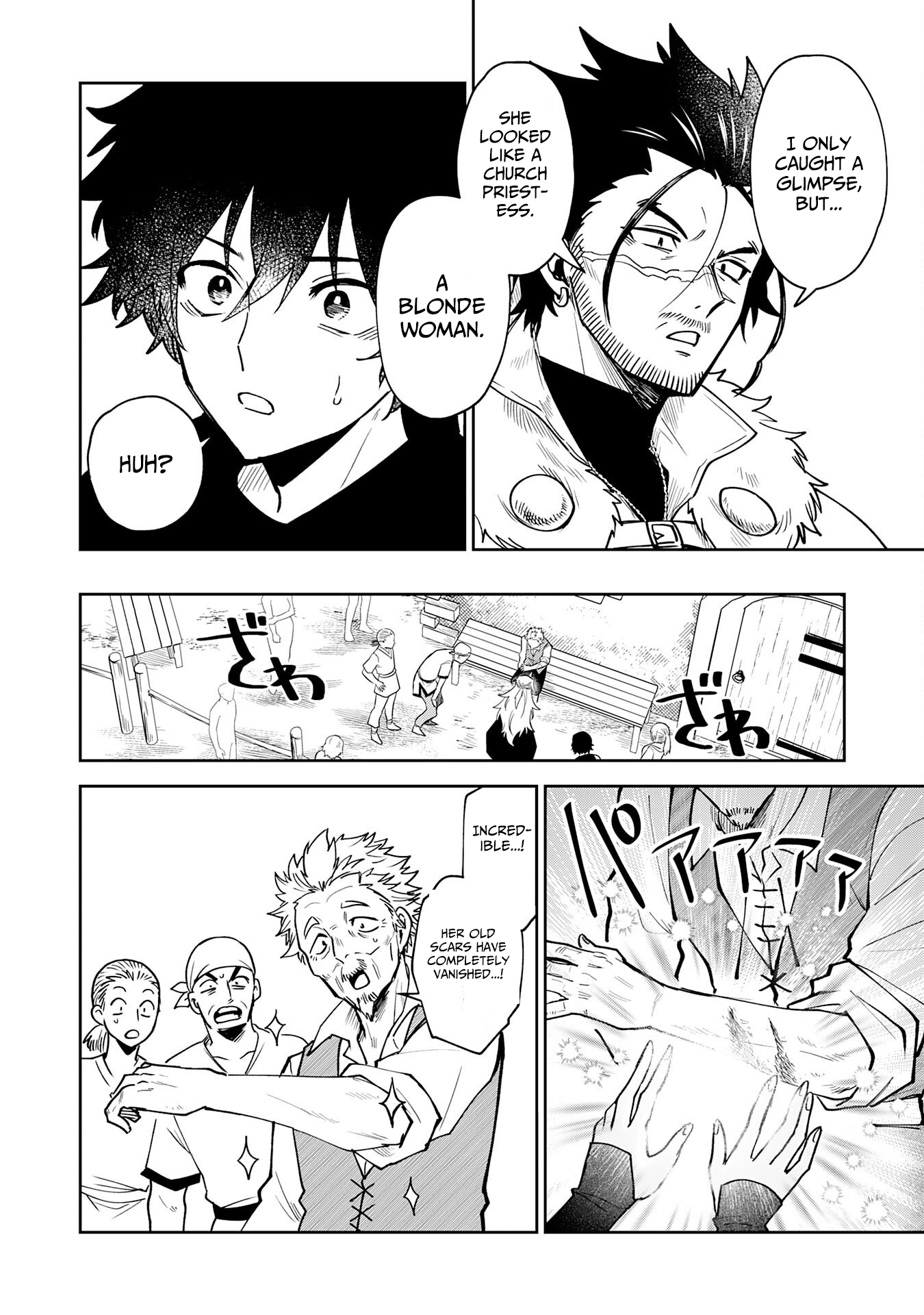 Yakume wo Hatashita Hiyage no Yuusha wa, Henkyou de Jiyuu ni Ikiteimasu – Chapter 9 – Page 7