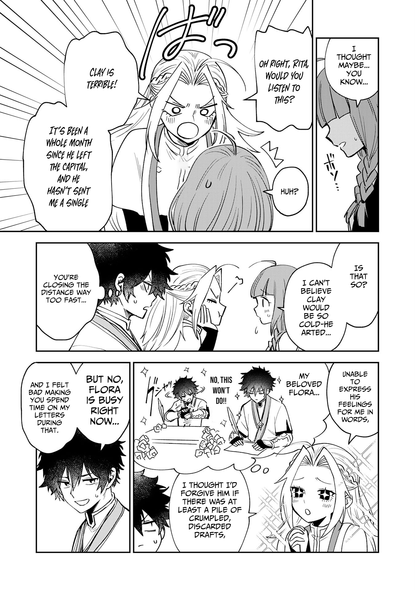 Yakume wo Hatashita Hiyage no Yuusha wa, Henkyou de Jiyuu ni Ikiteimasu – Chapter 9 – Page 18