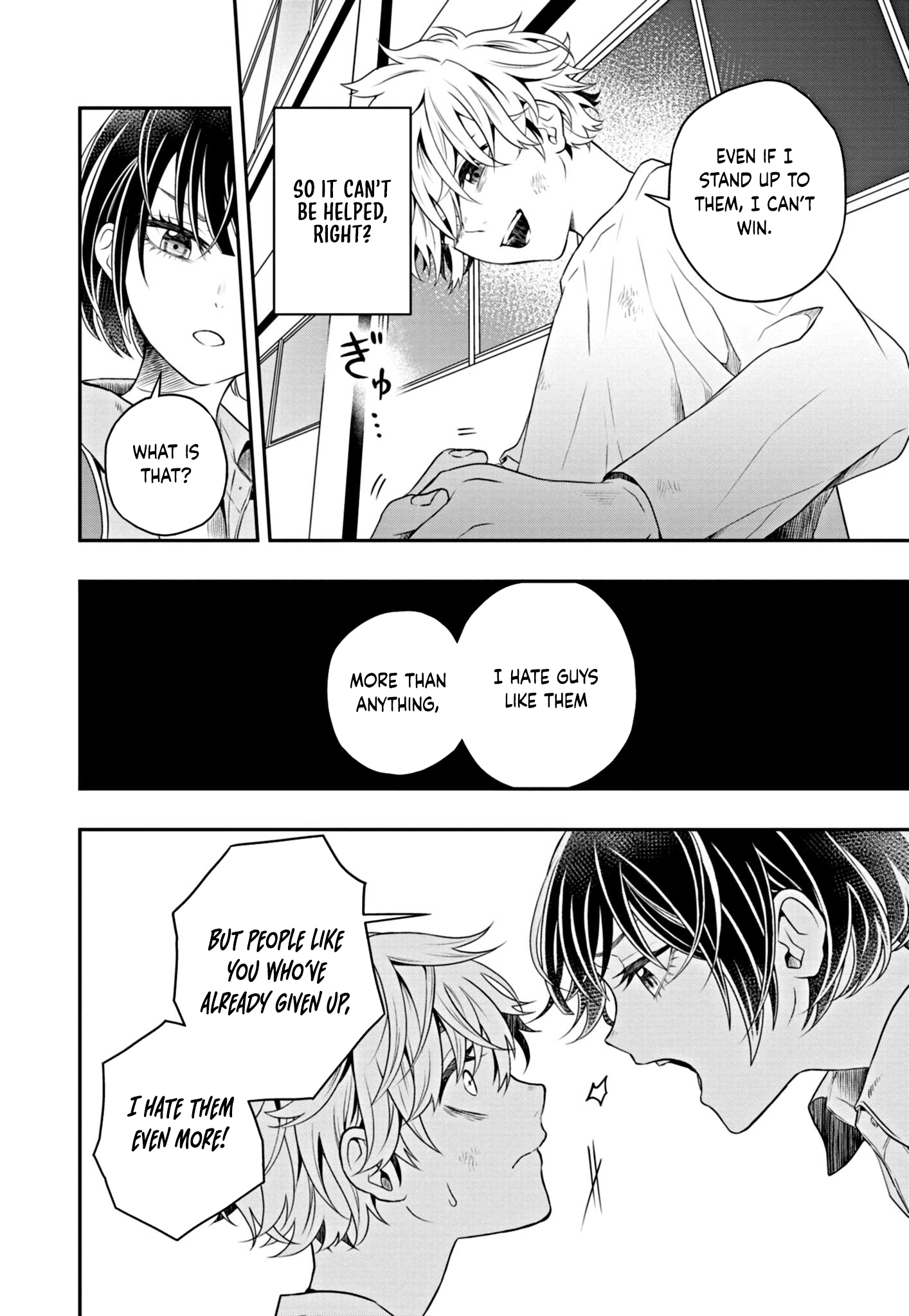 Ochikobore Shougakusei, Isekai & Gendai de Saikyou Yuusha to Naru – Chapter 1 – Page 10